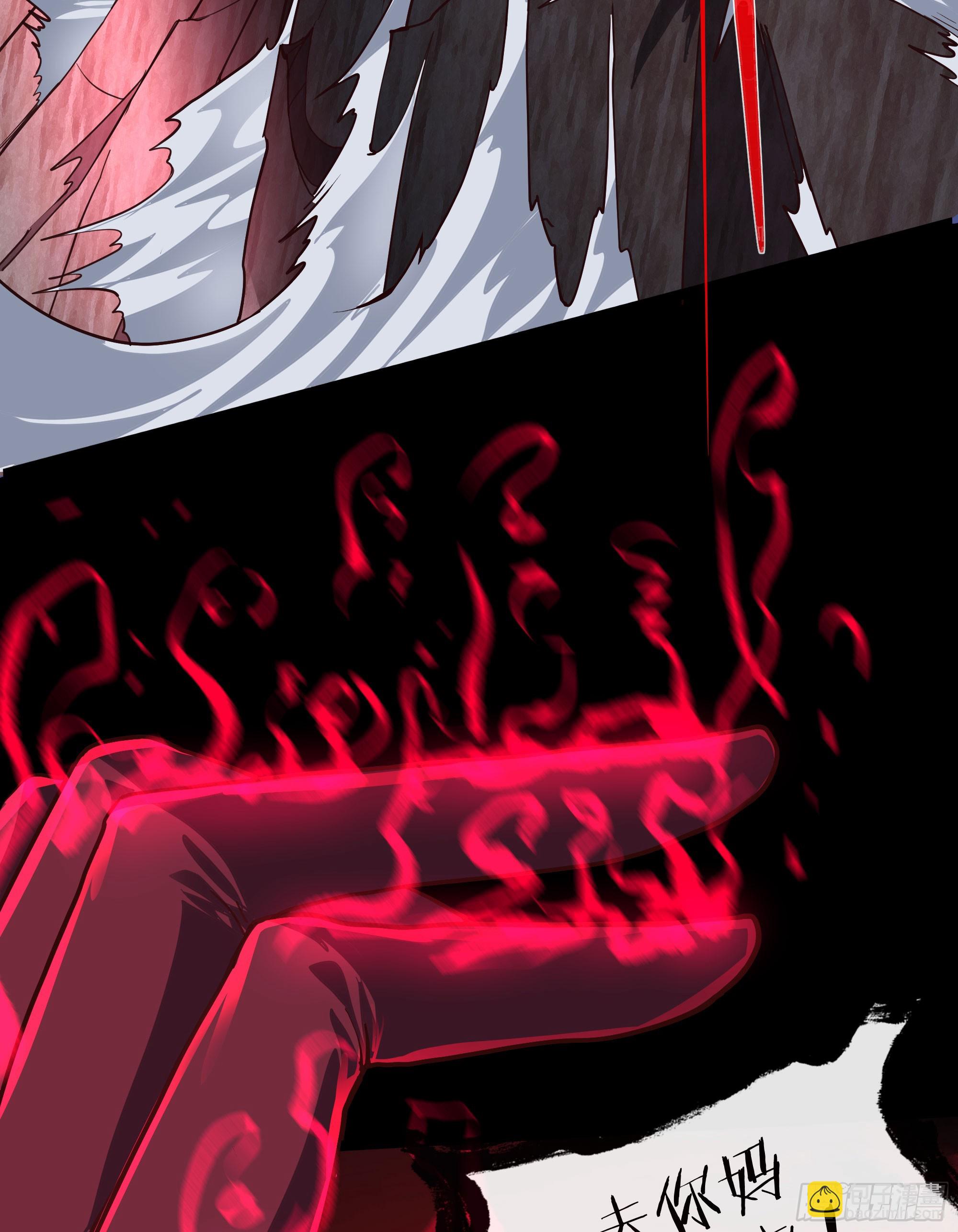 107 海上国篇：父亲再次登场(1/2)-第110话