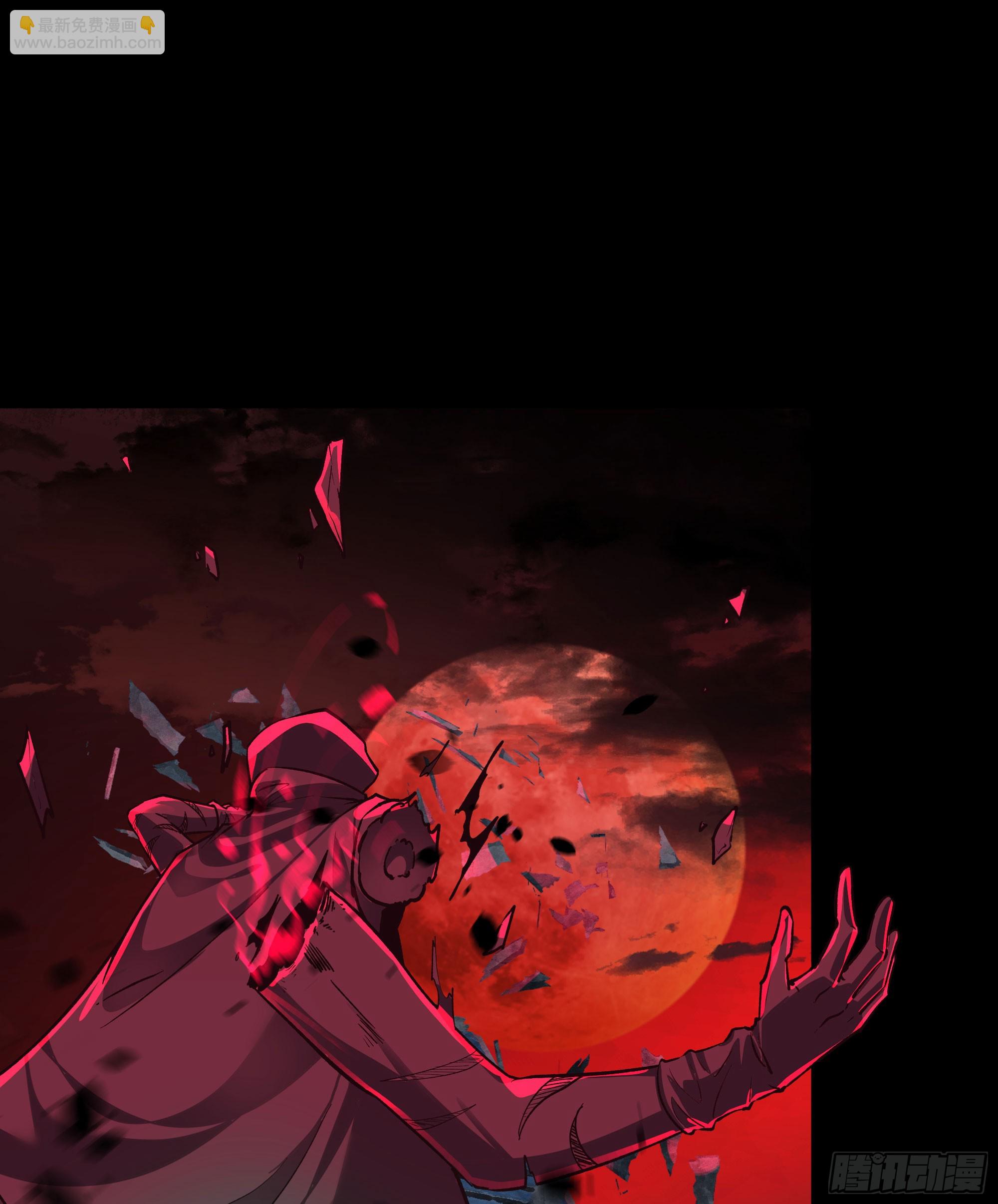 107 海上国篇：父亲再次登场(1/2)-第110话