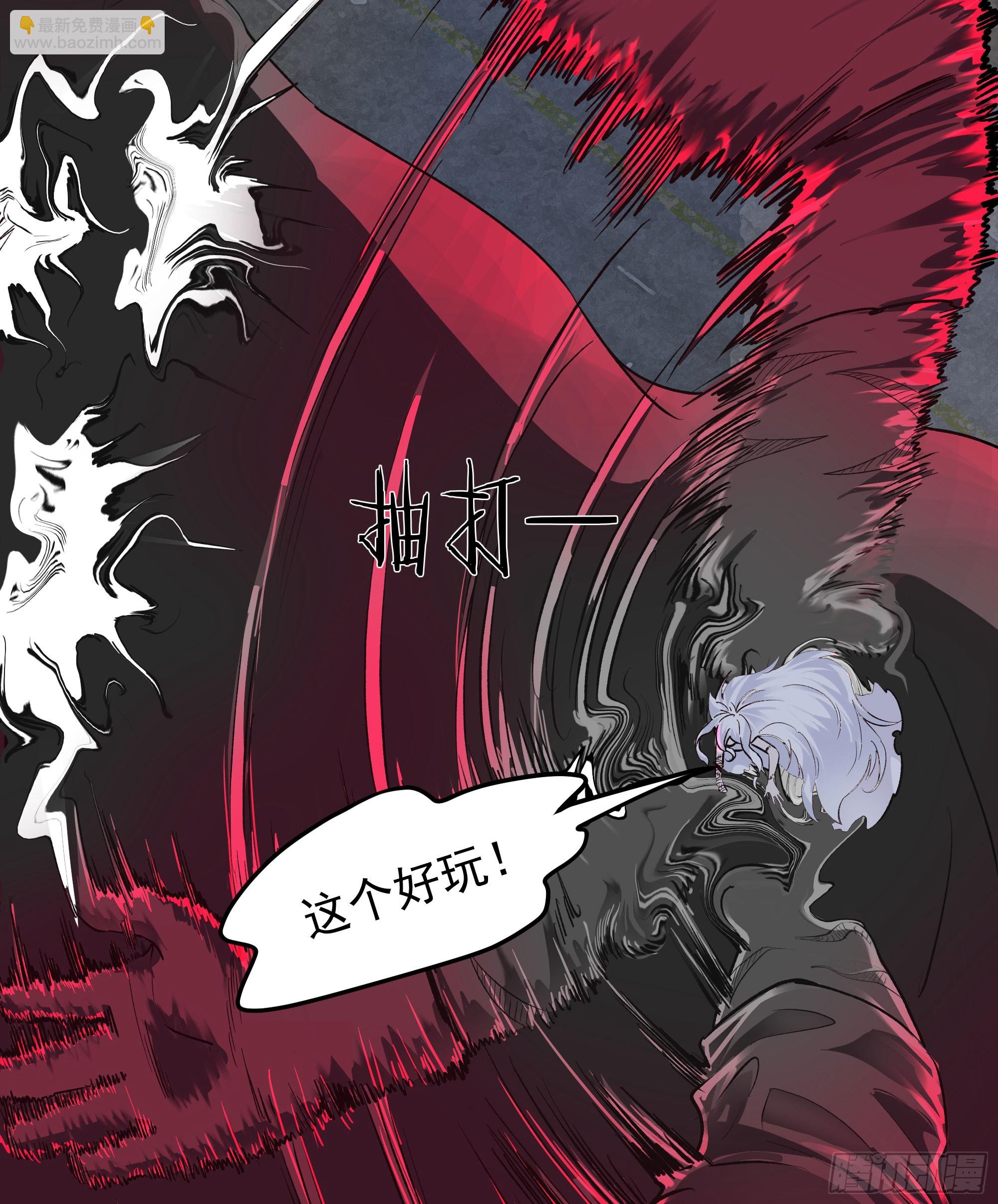 107 海上国篇：父亲再次登场(1/2)-第110话