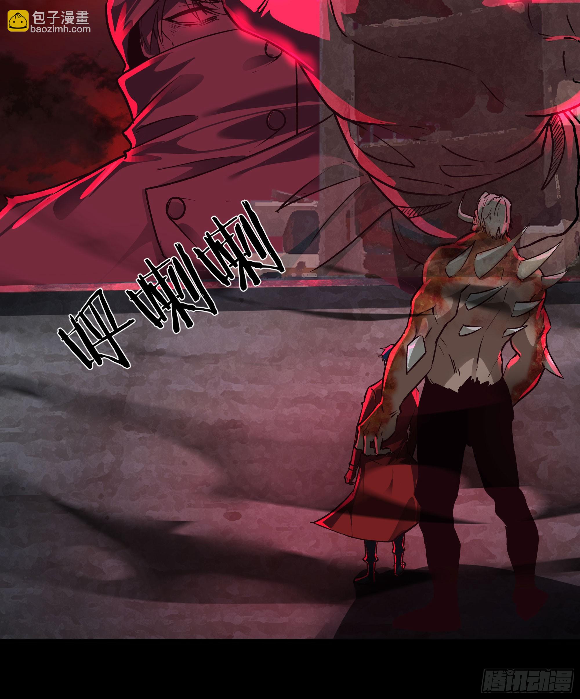 107 海上国篇：父亲再次登场(1/2)-第110话