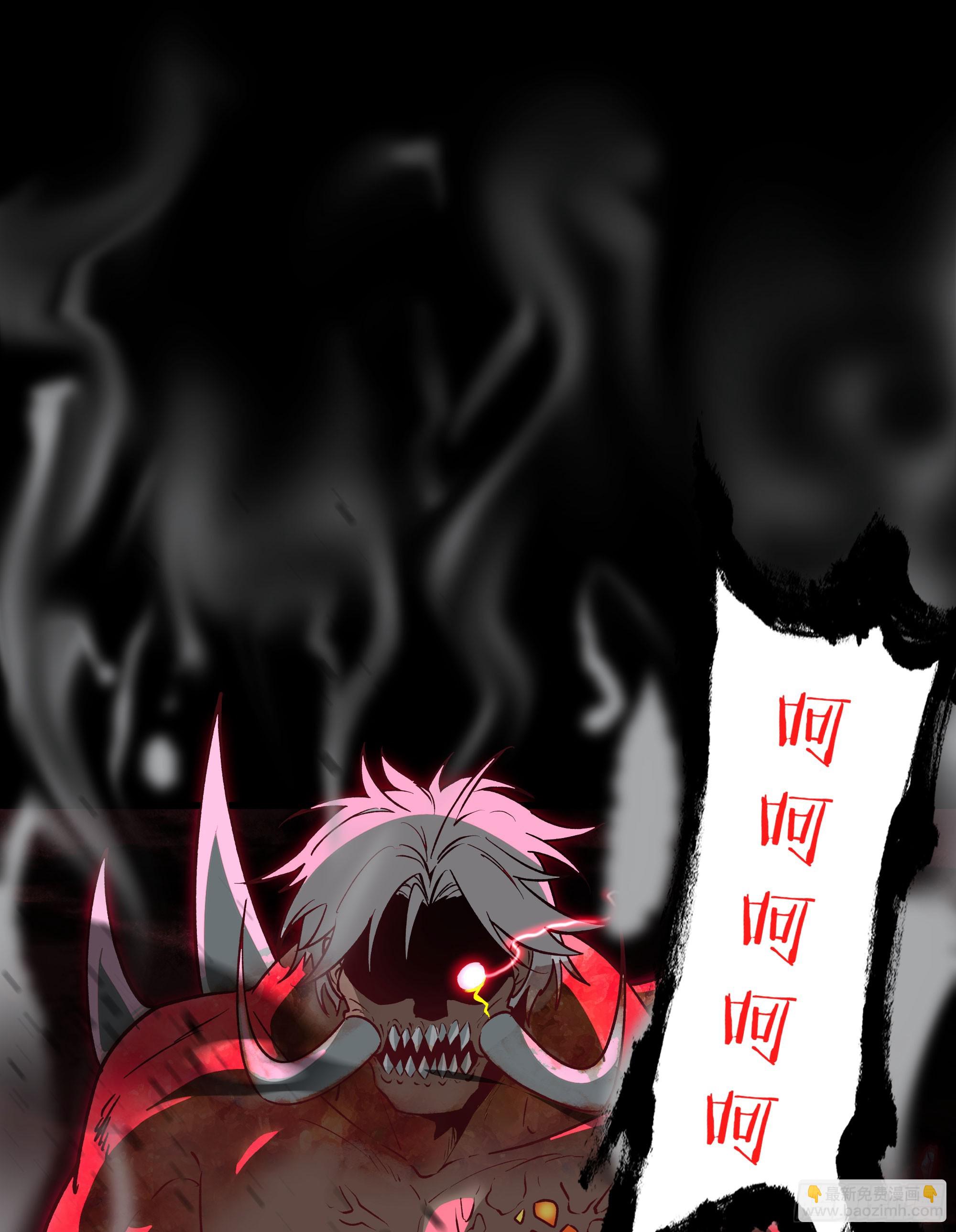 107 海上国篇：父亲再次登场(1/2)-第110话