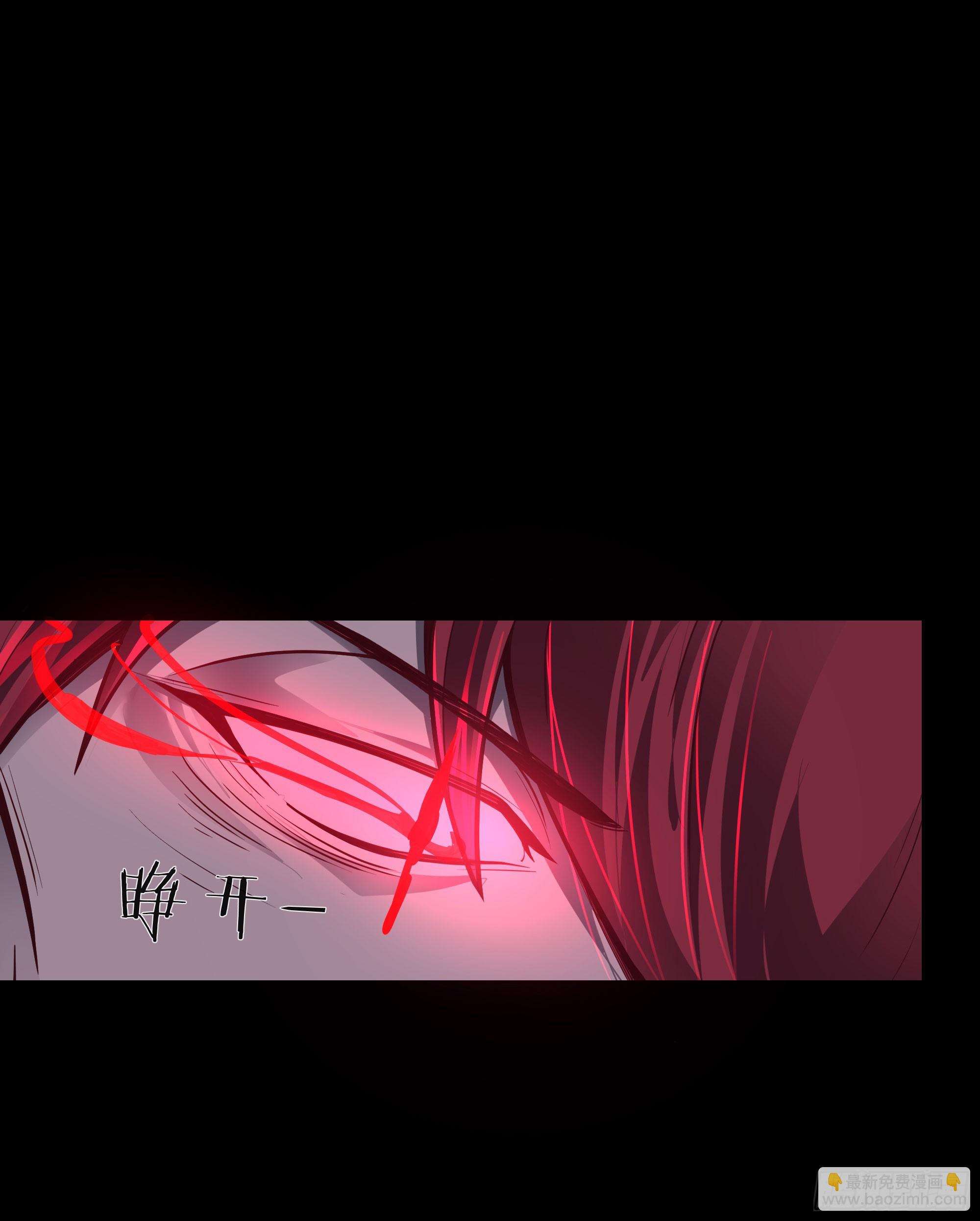 107 海上国篇：父亲再次登场(1/2)-第110话