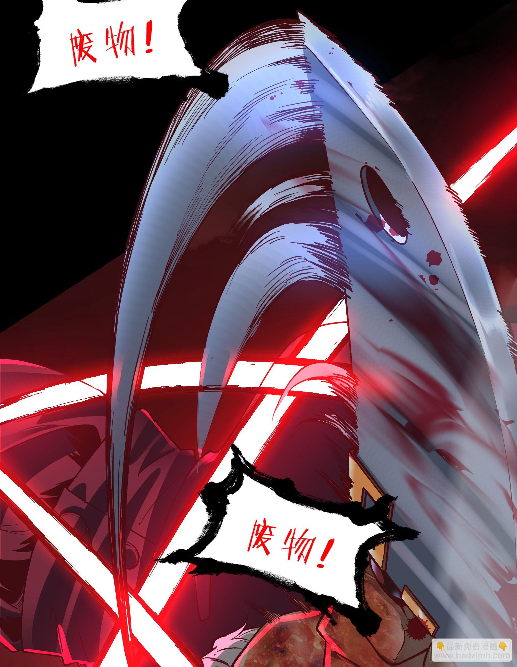 107 海上国篇：父亲再次登场(1/2)-第110话