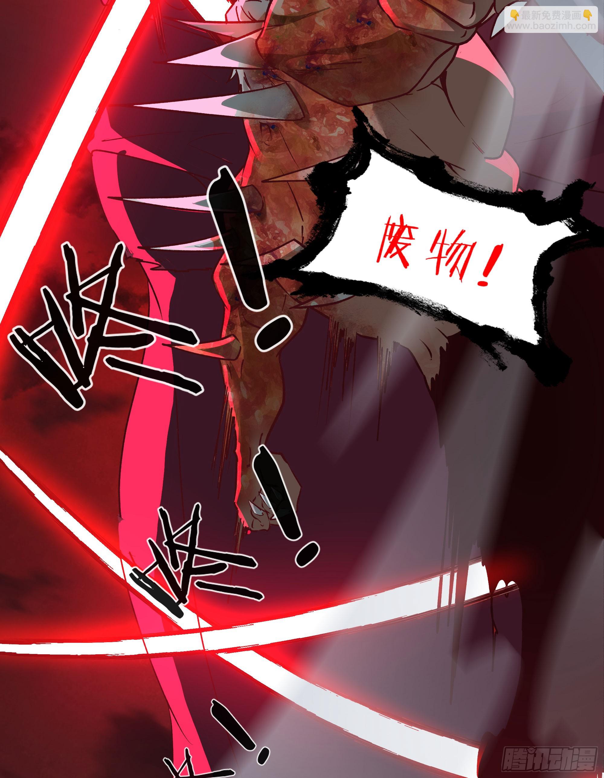 107 海上国篇：父亲再次登场(1/2)-第110话