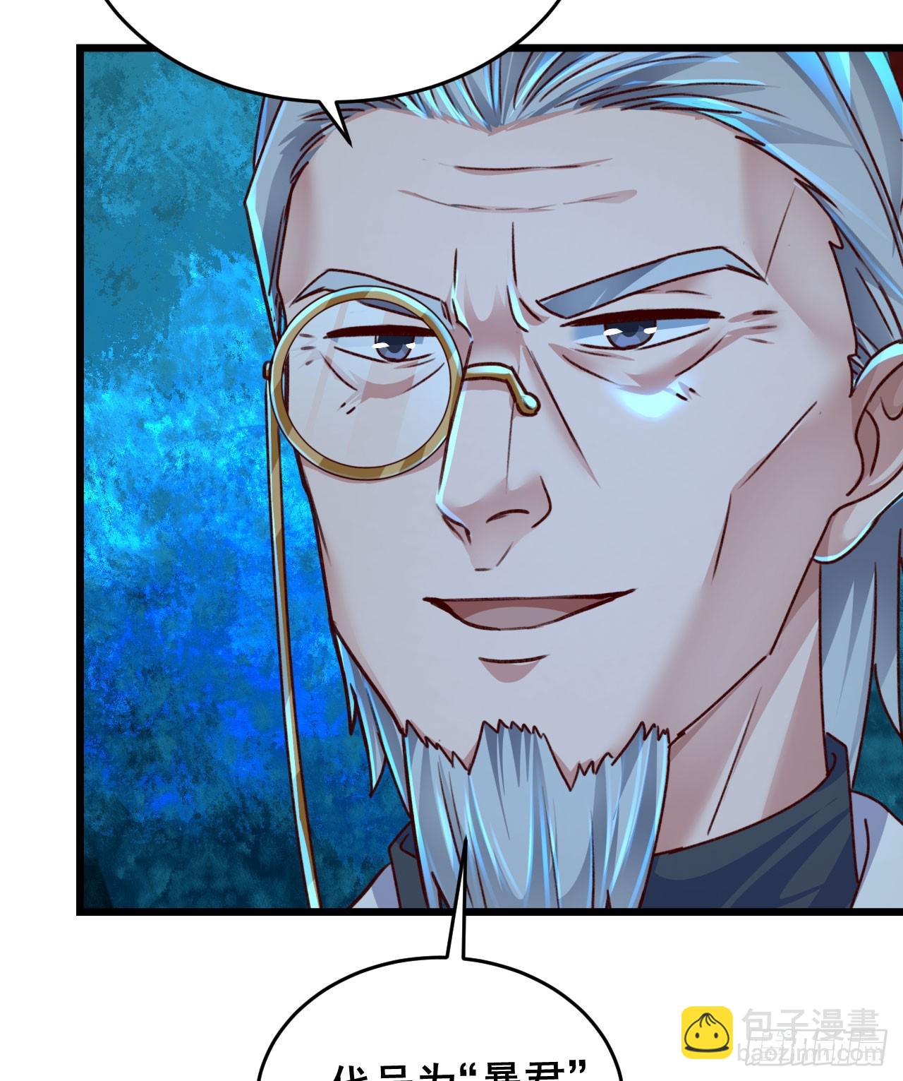 107 海上国篇：父亲再次登场(1/2)-第110话