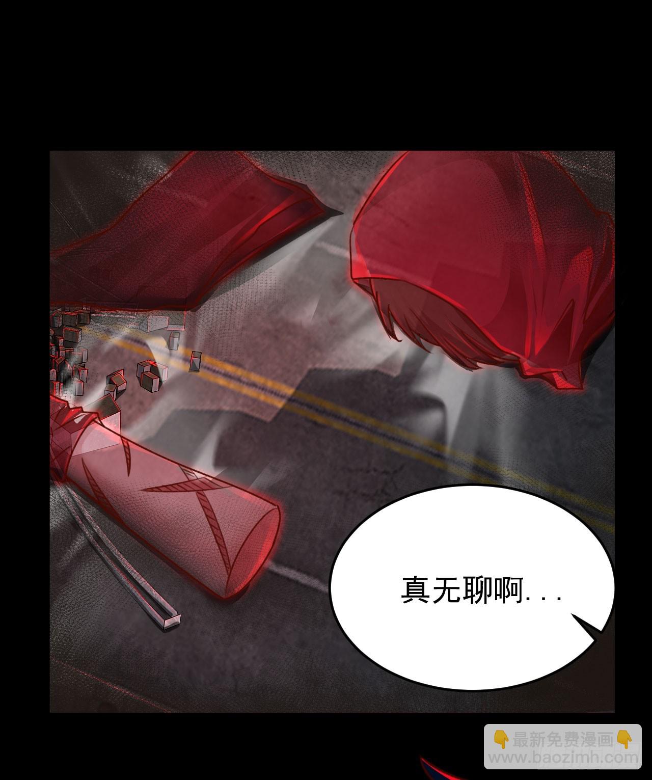 107 海上国篇：父亲再次登场(1/2)-第110话