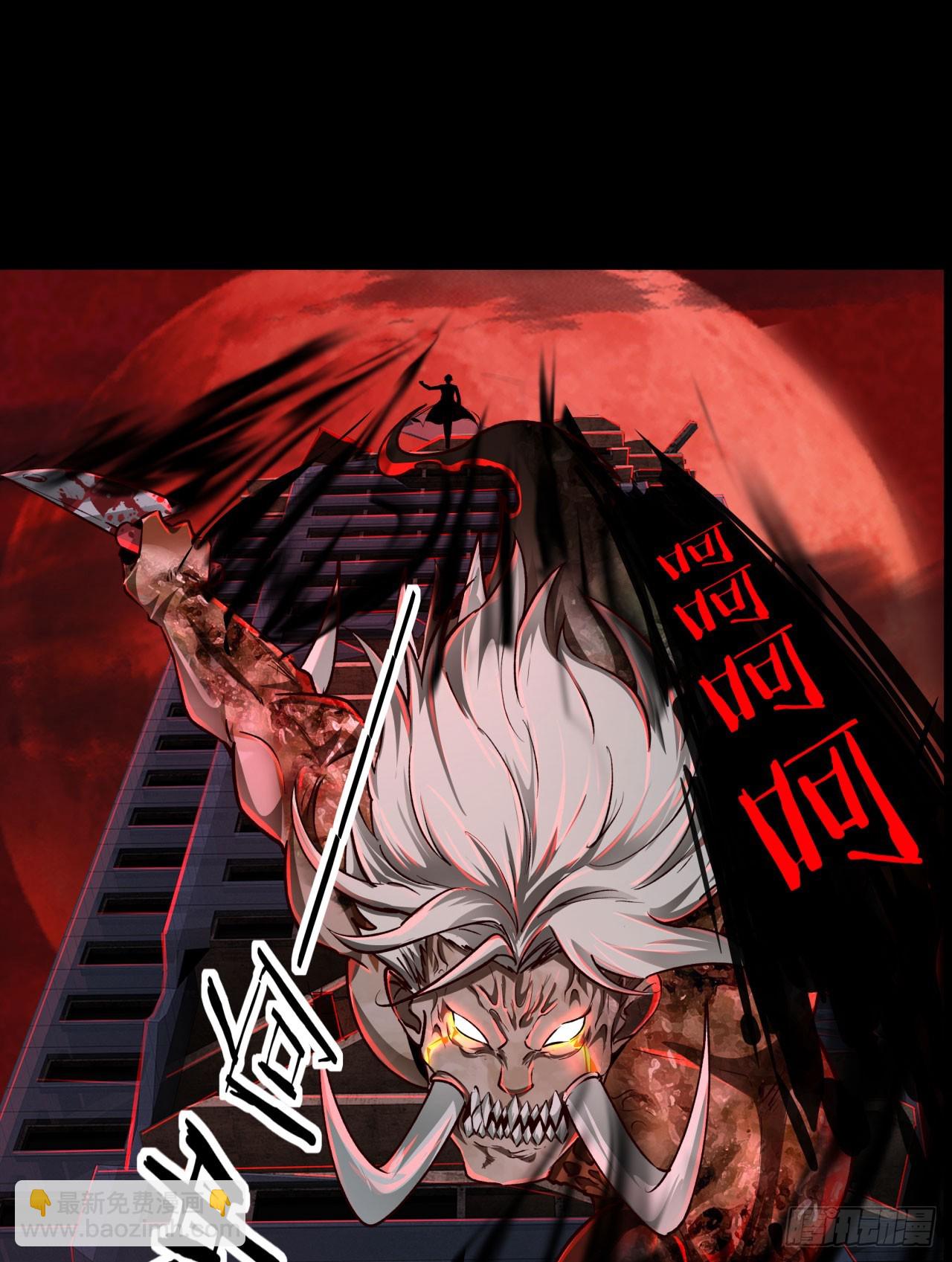 107 海上国篇：父亲再次登场(1/2)-第110话