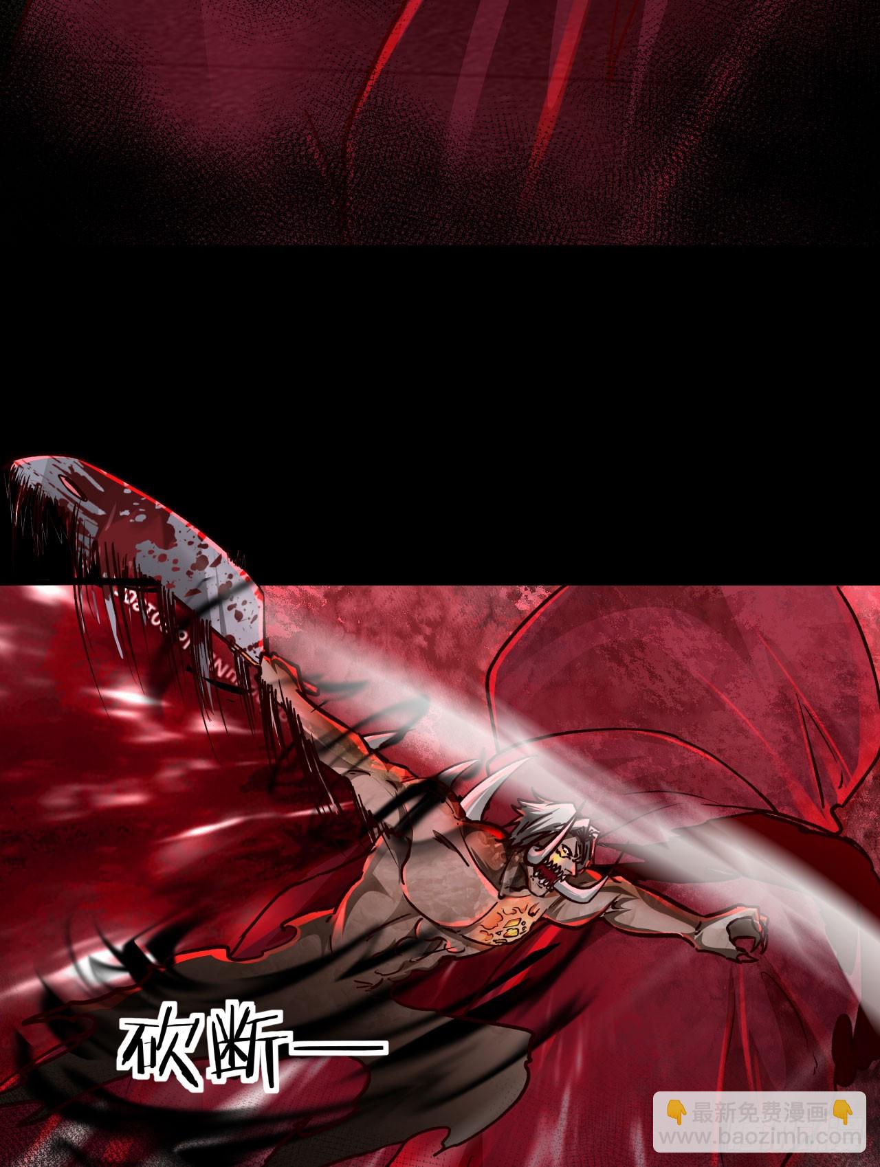 107 海上国篇：父亲再次登场(1/2)-第110话