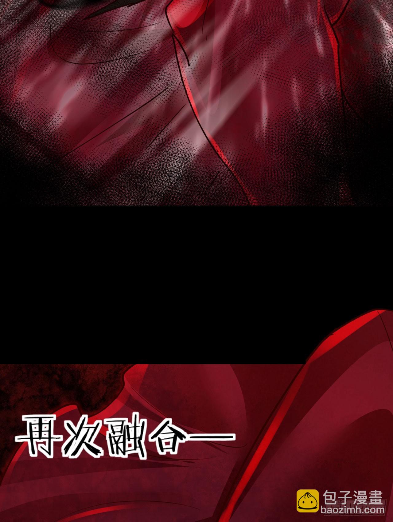 107 海上国篇：父亲再次登场(1/2)-第110话