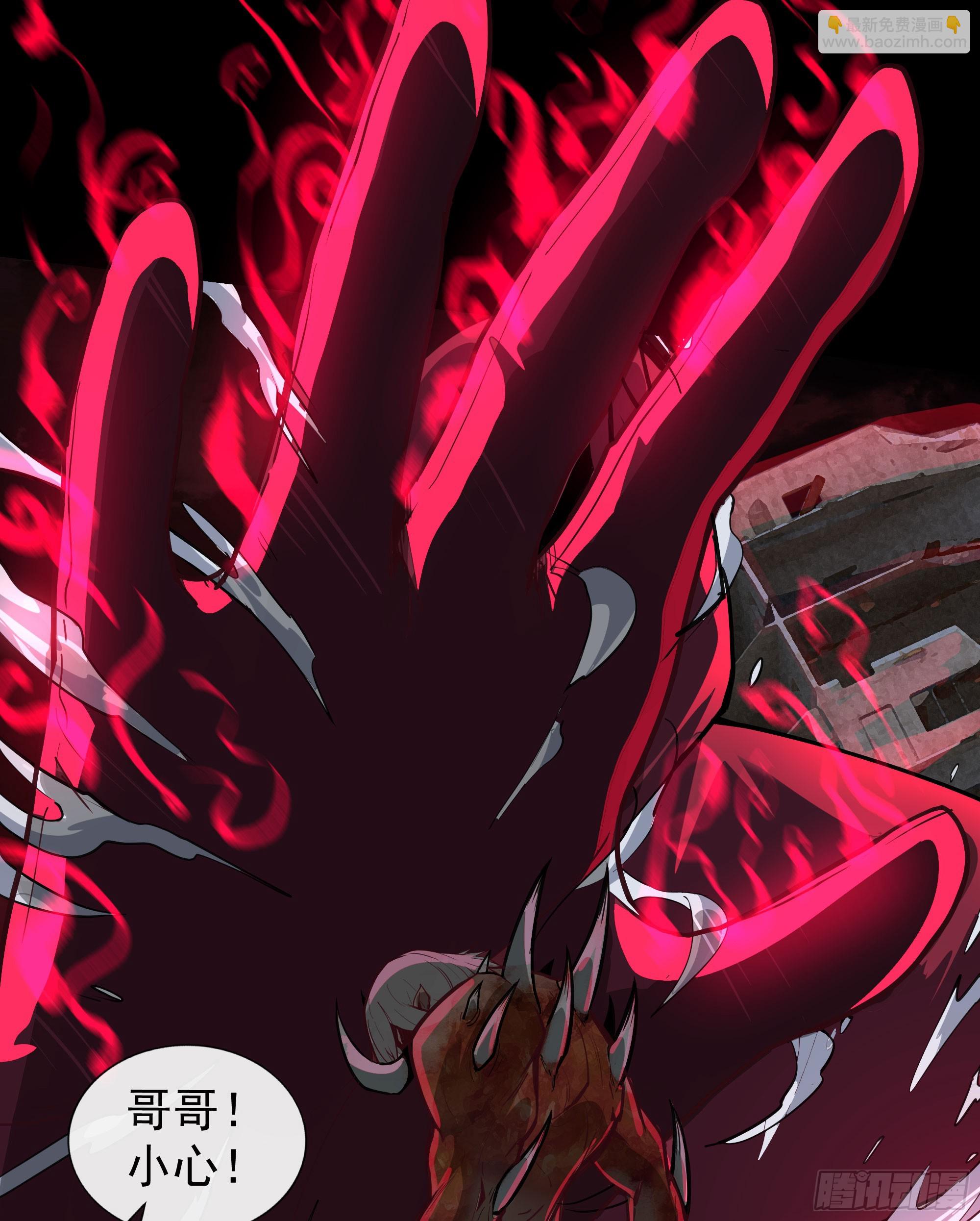 107 海上国篇：父亲再次登场(1/2)-第110话