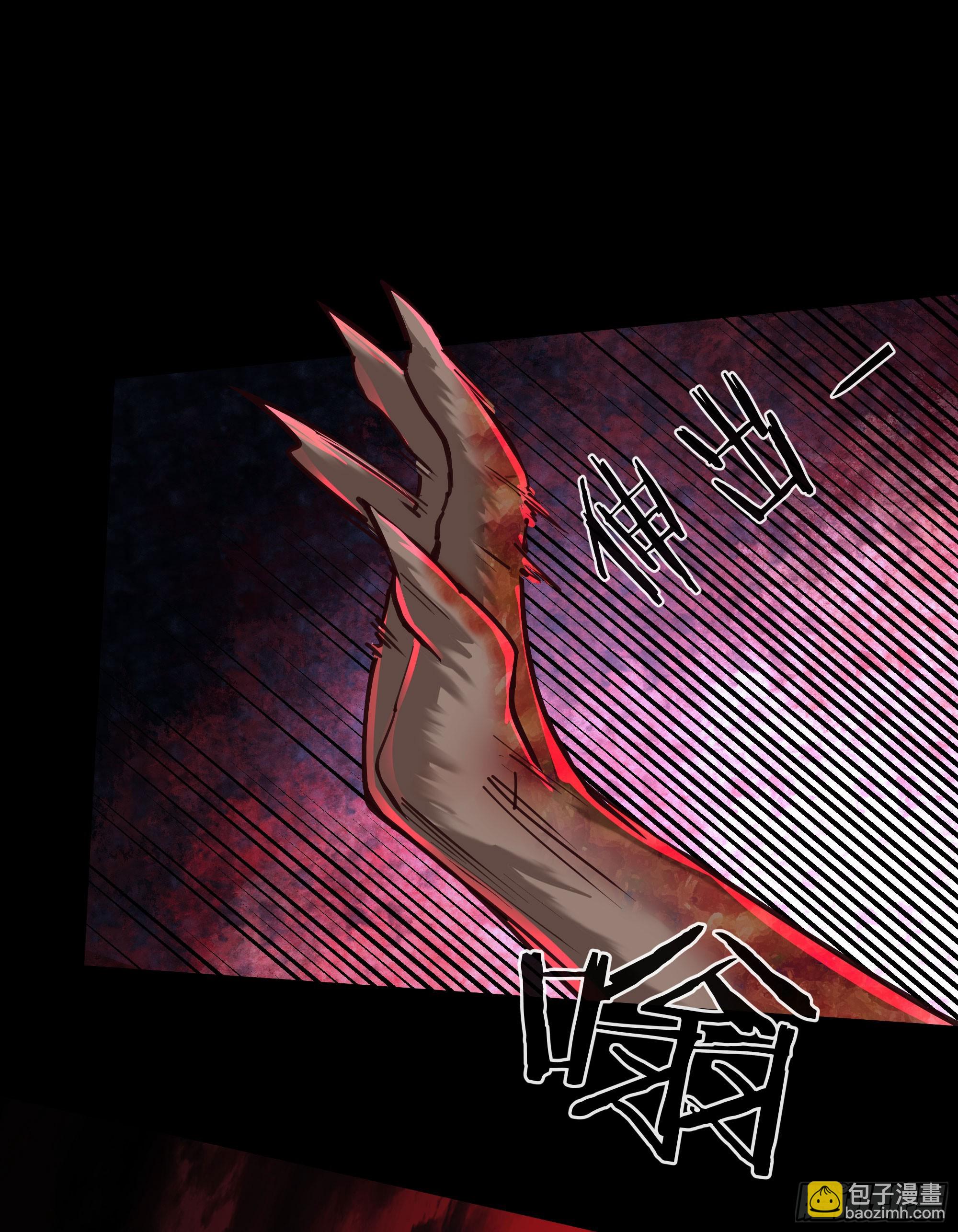 107 海上国篇：父亲再次登场(1/2)-第110话