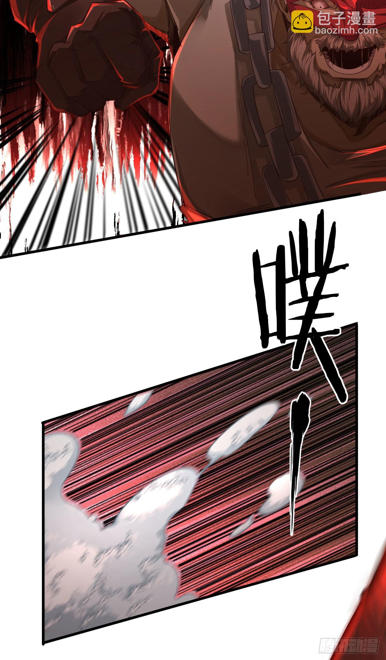 10 新工作要有新气象！(1/2)-第12话