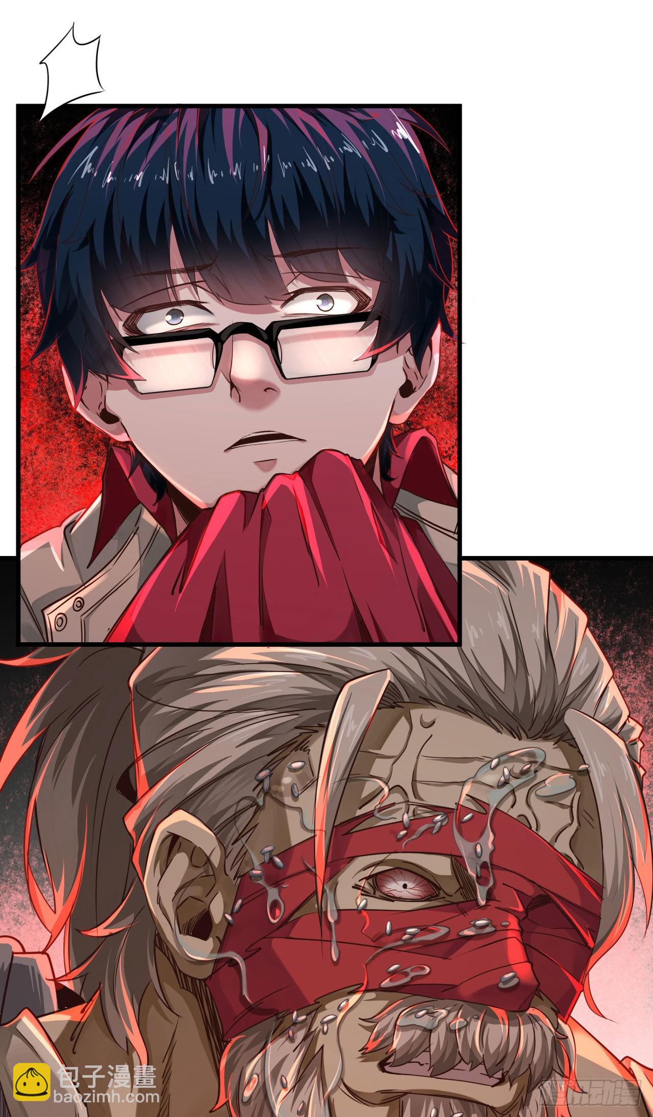 10 新工作要有新气象！(1/2)-第12话