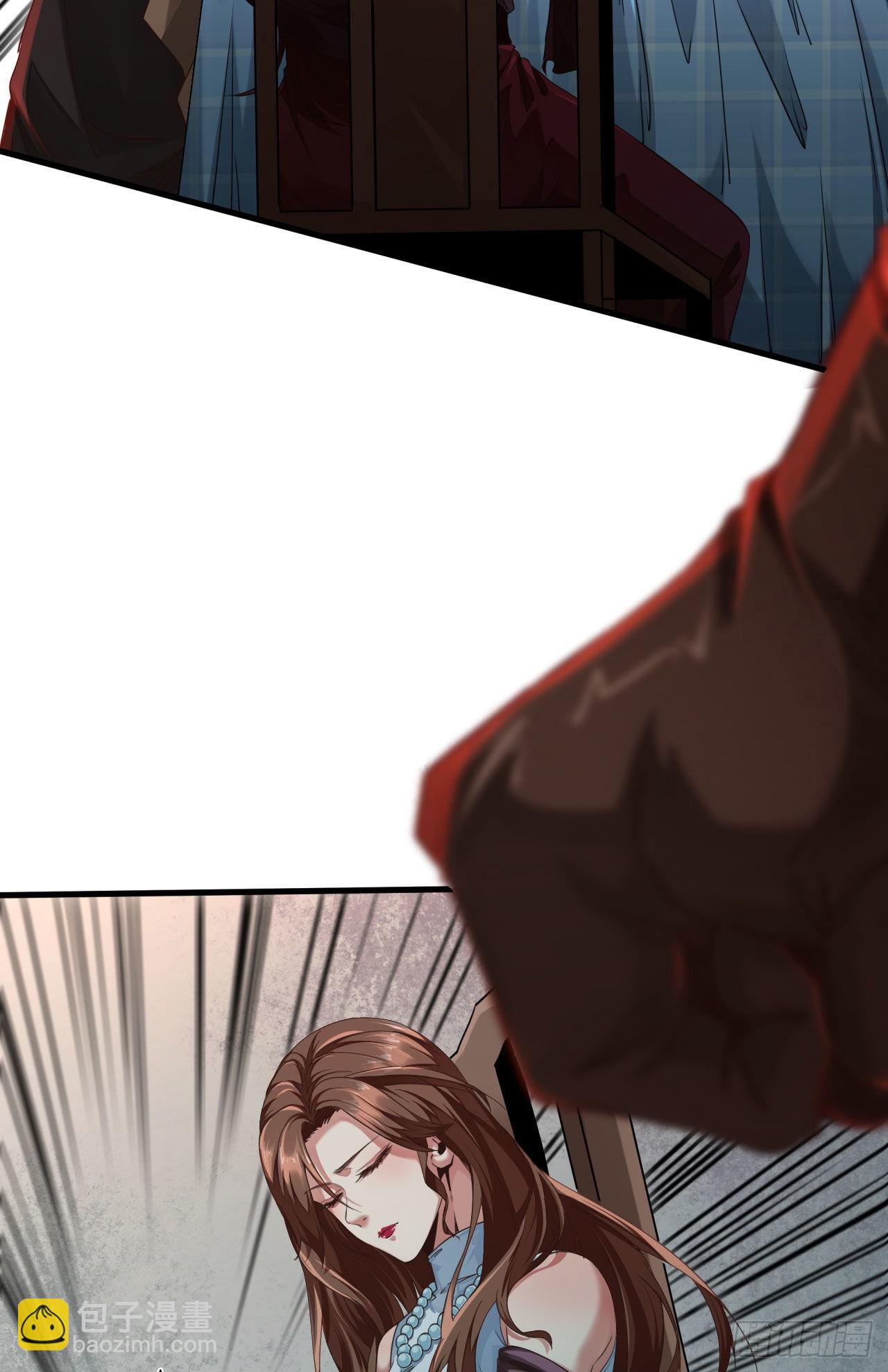 10 新工作要有新气象！(1/2)-第12话