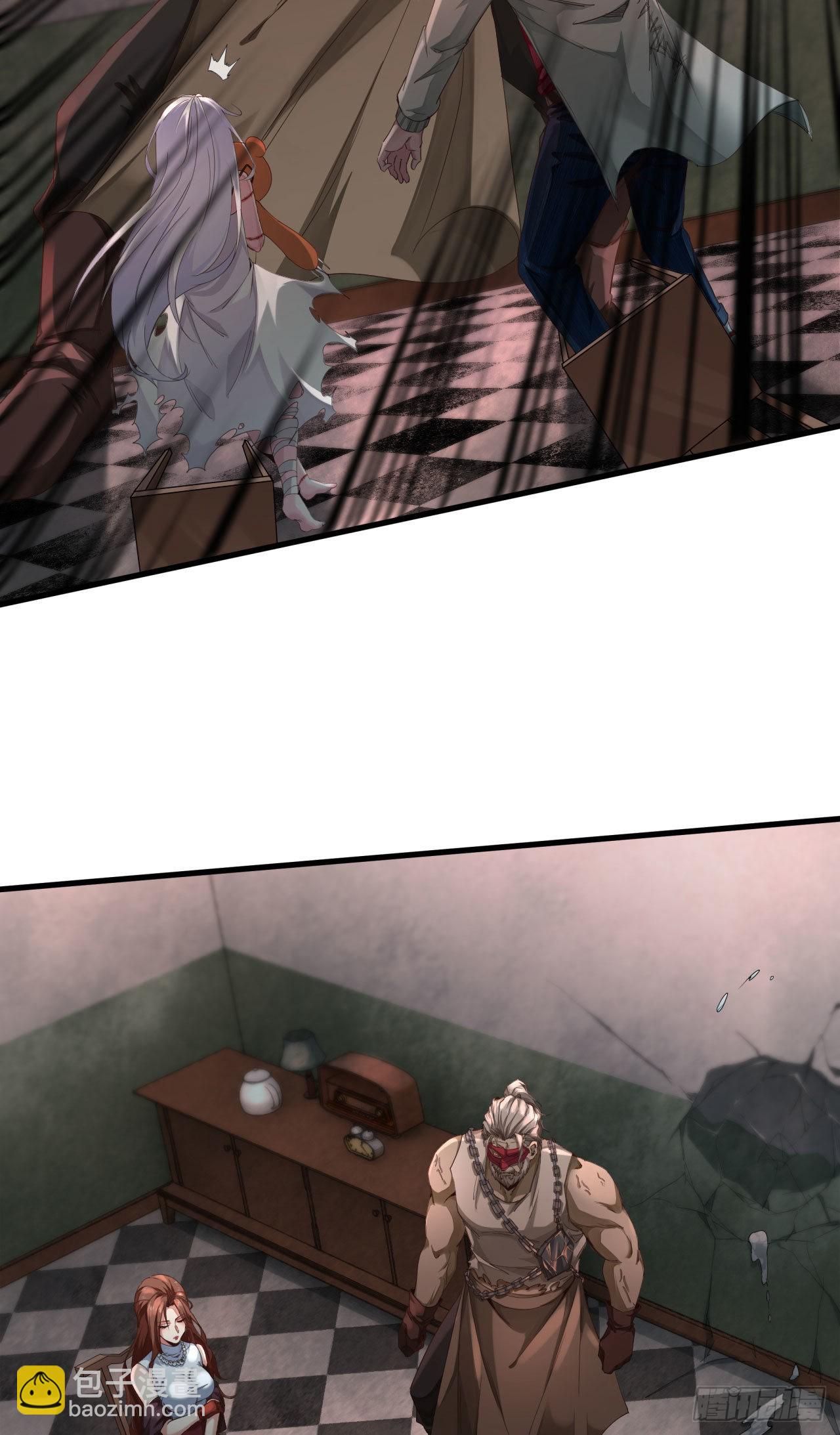 10 新工作要有新气象！(1/2)-第12话