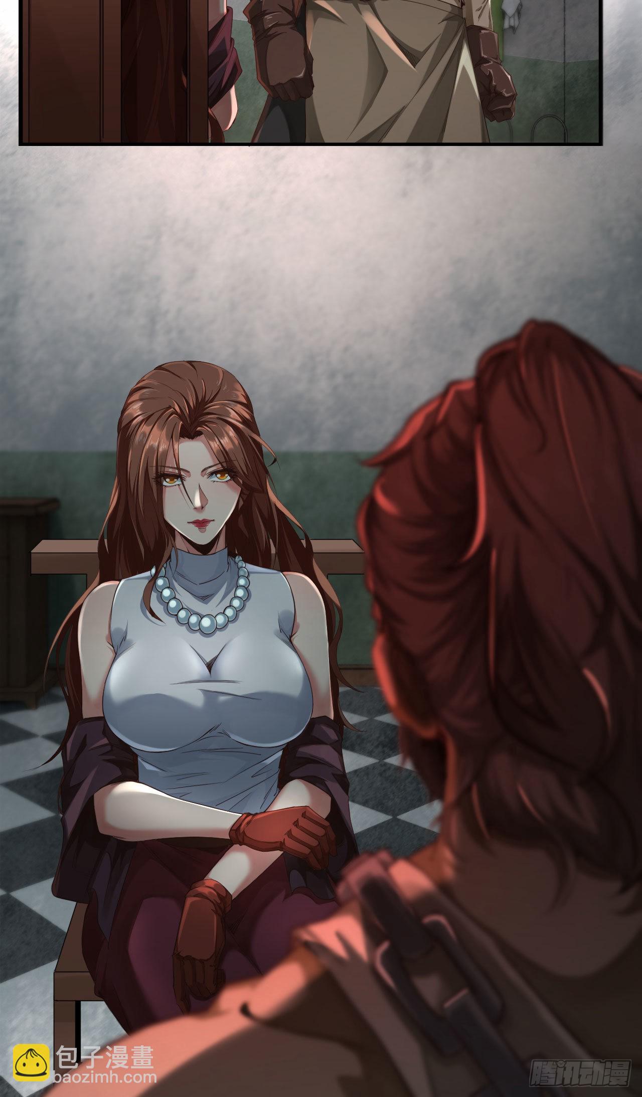 10 新工作要有新气象！(1/2)-第12话