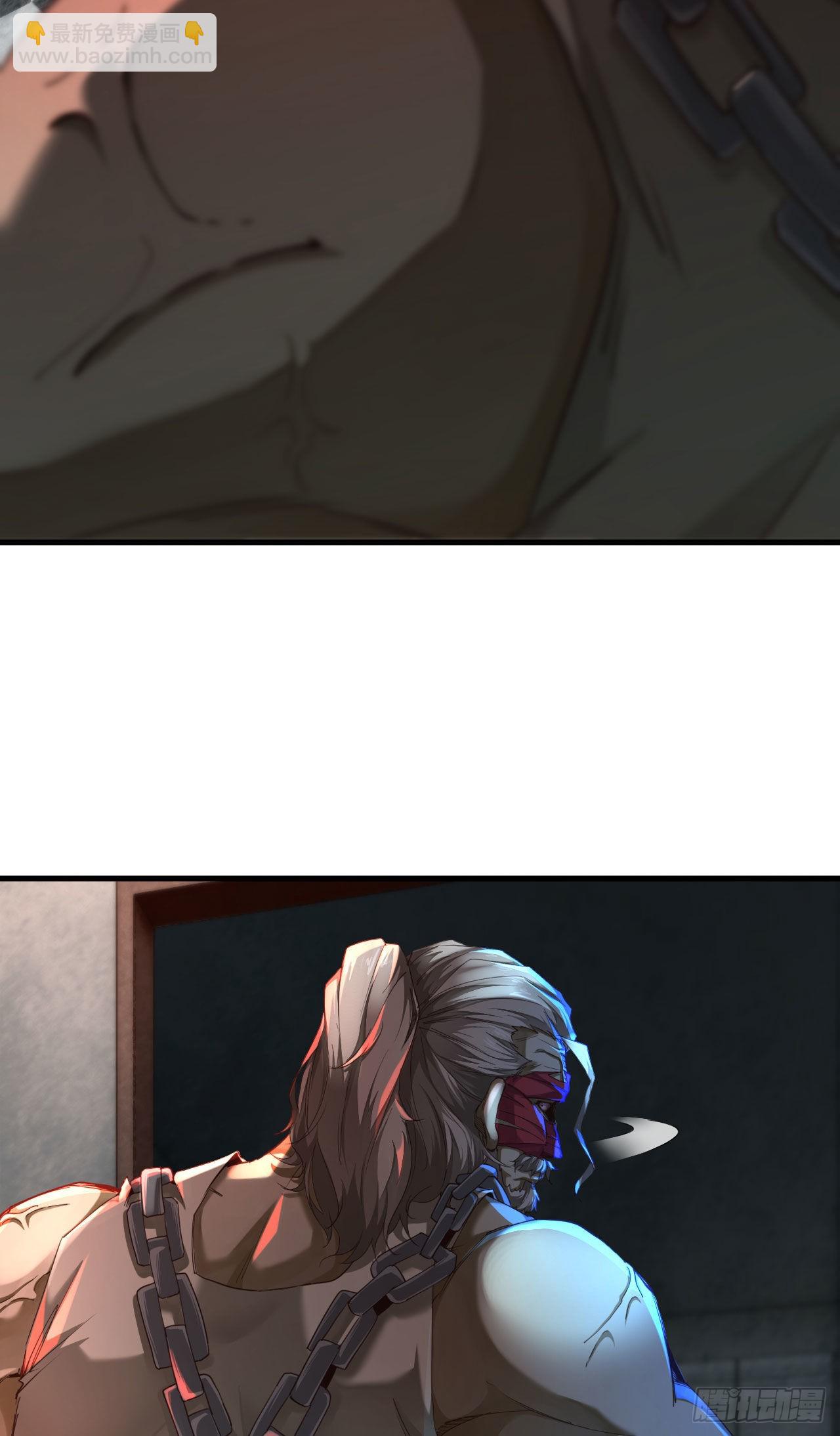 10 新工作要有新气象！(1/2)-第12话