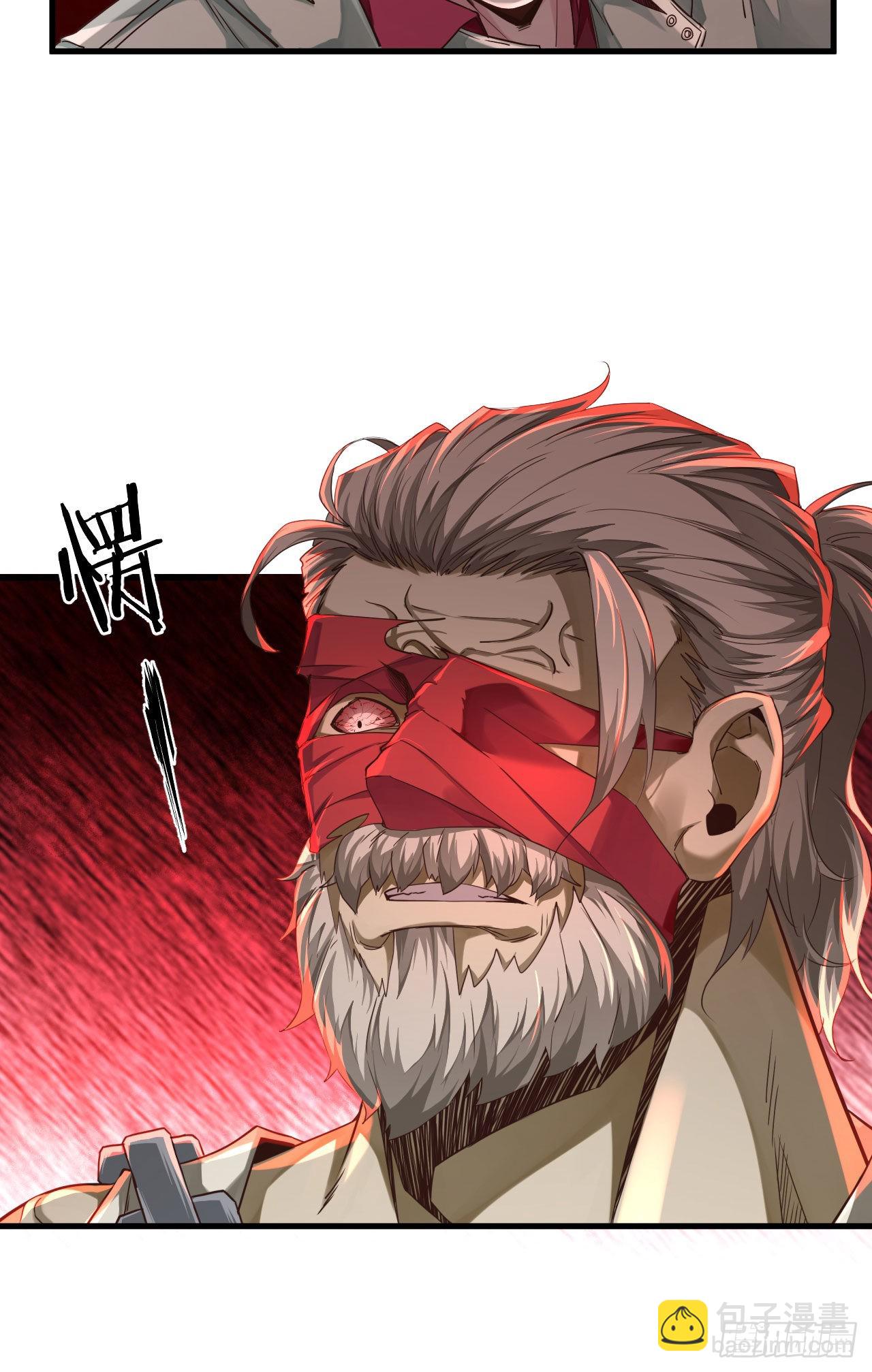 10 新工作要有新气象！(1/2)-第12话