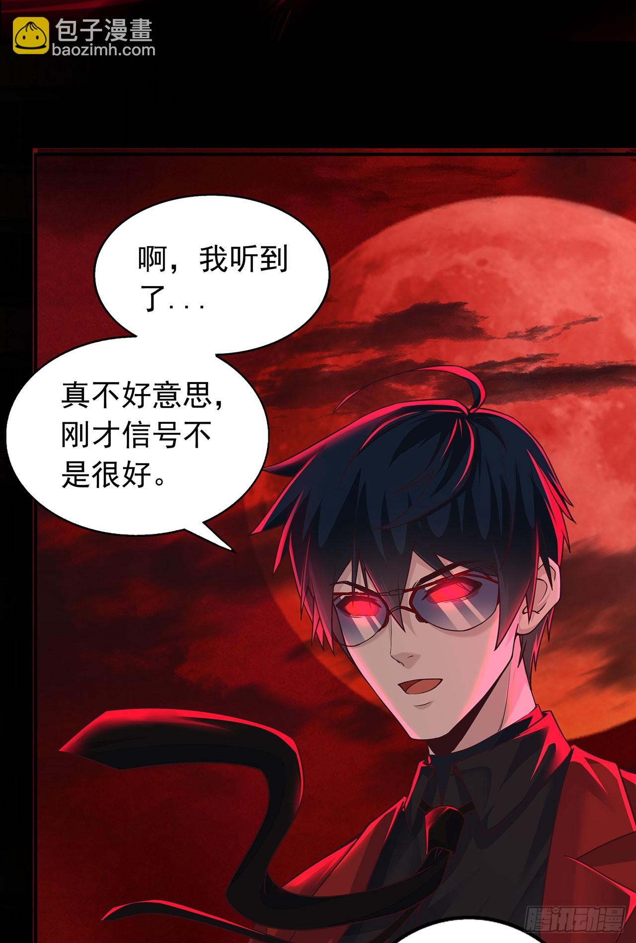 109 海上国篇：走向那道门(1/2)-第112话