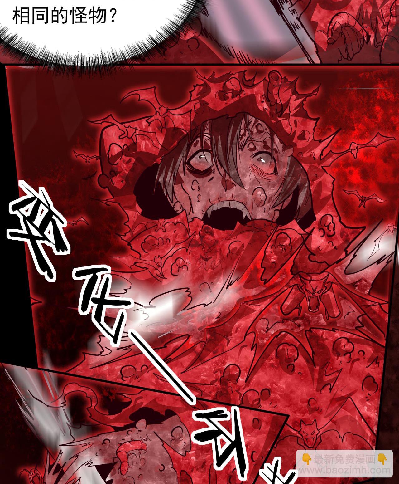 109 海上国篇：走向那道门(1/2)-第112话