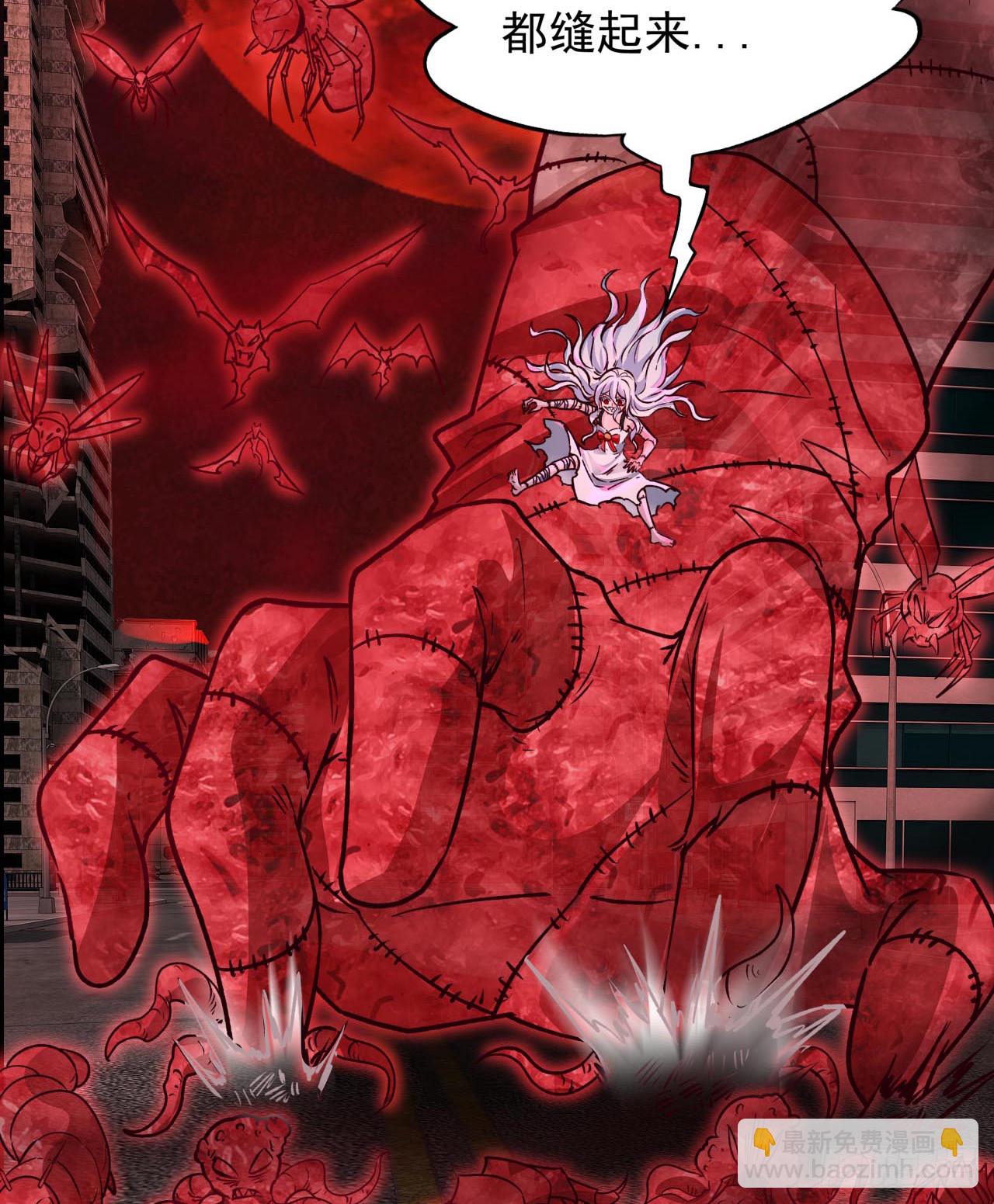 109 海上国篇：走向那道门(1/2)-第112话