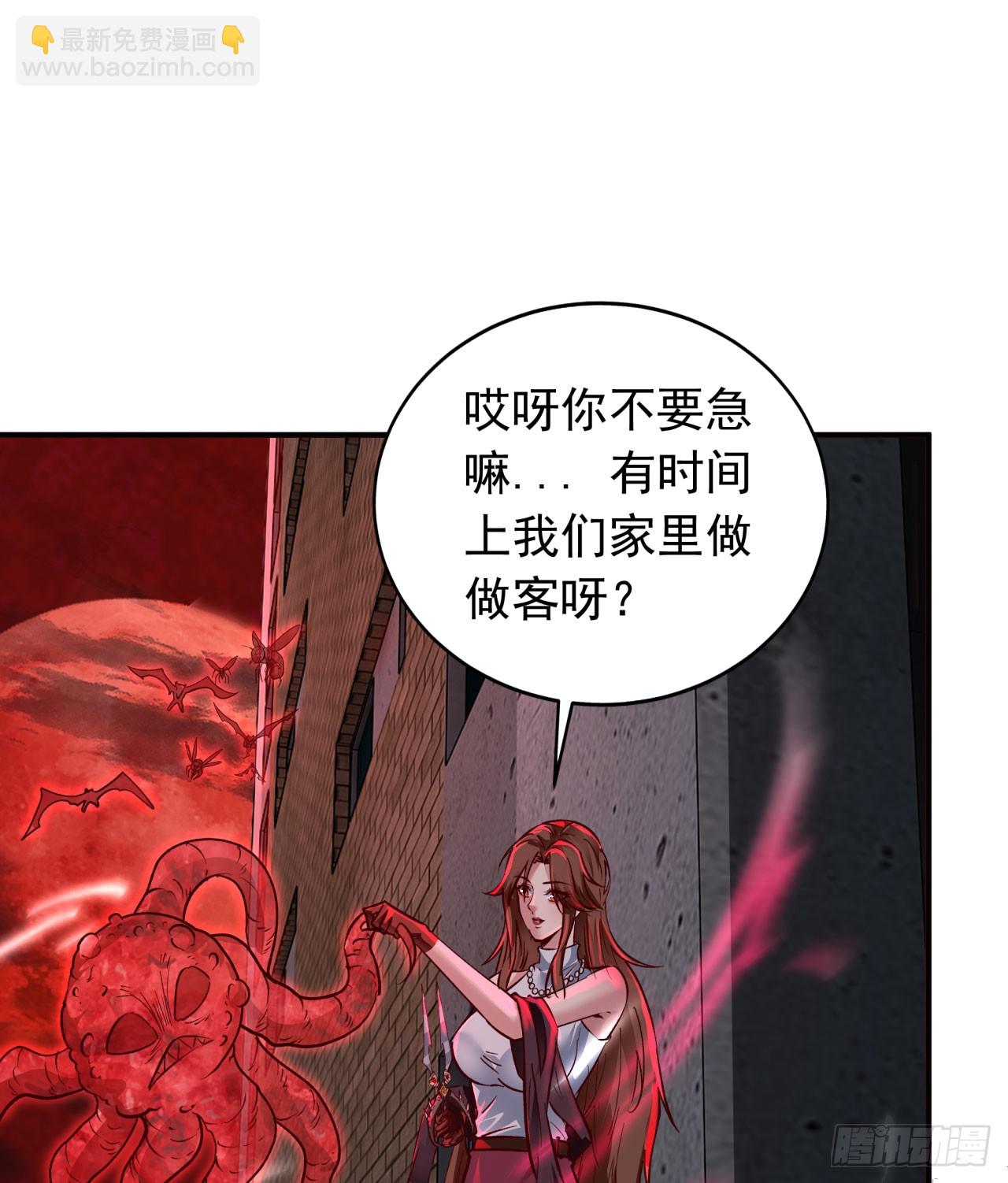 109 海上国篇：走向那道门(1/2)-第112话