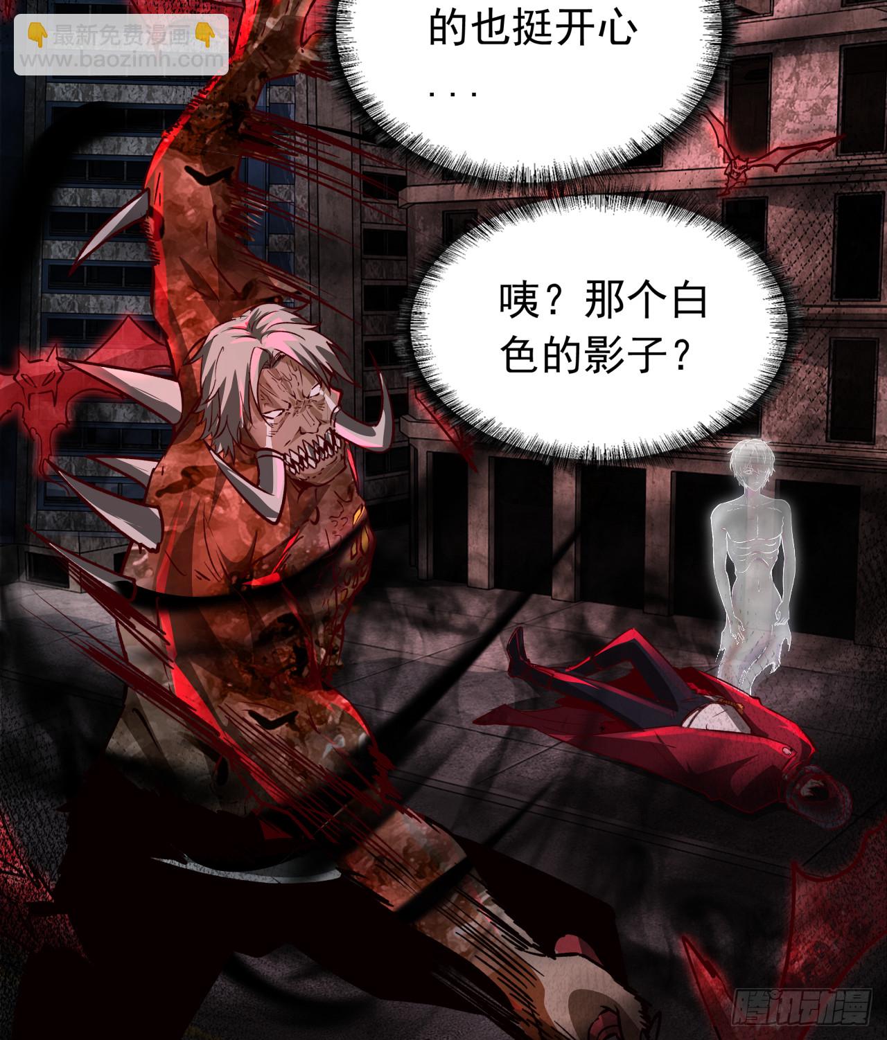 109 海上国篇：走向那道门(1/2)-第112话