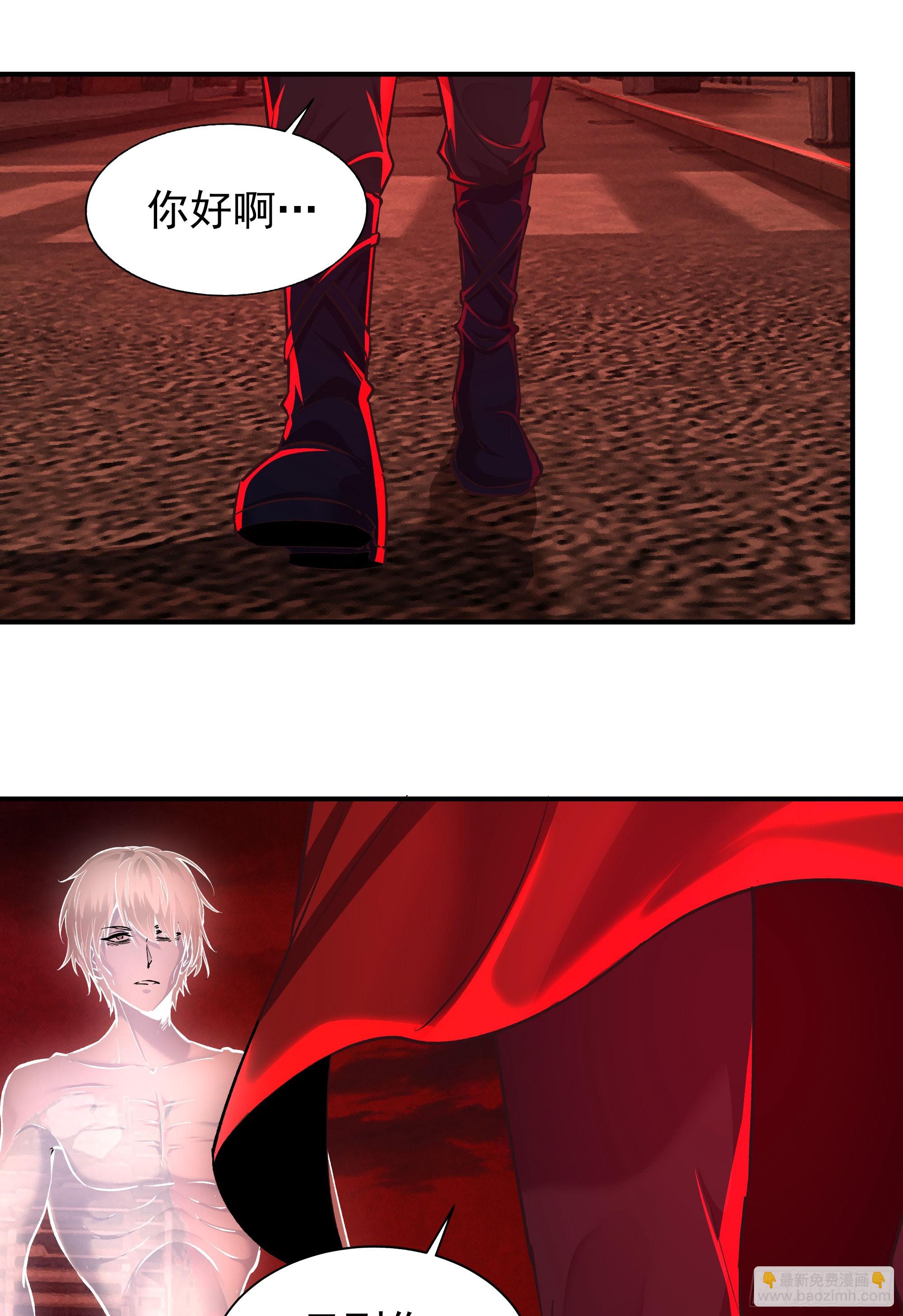 109 海上国篇：走向那道门(1/2)-第112话