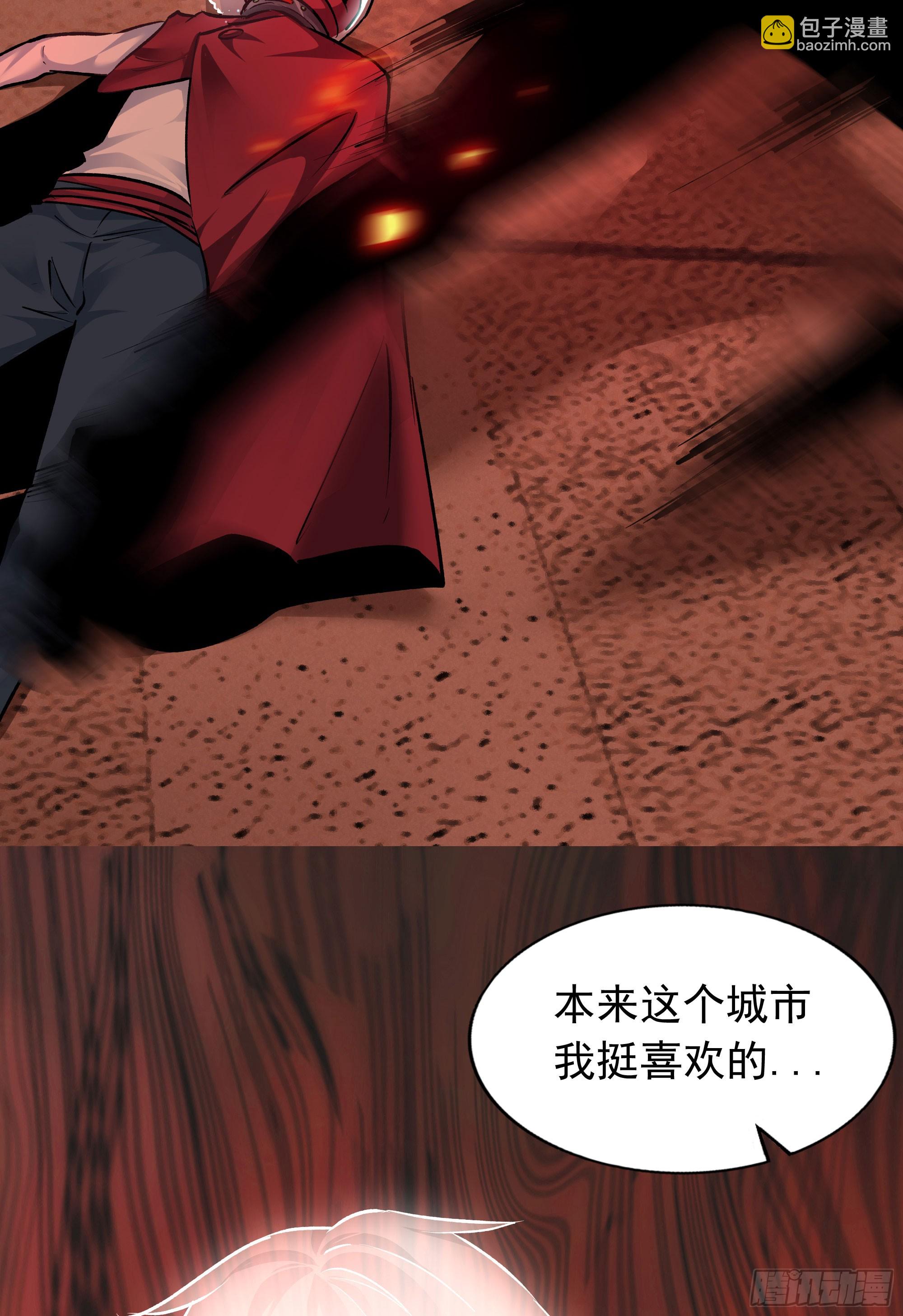 109 海上国篇：走向那道门(1/2)-第112话