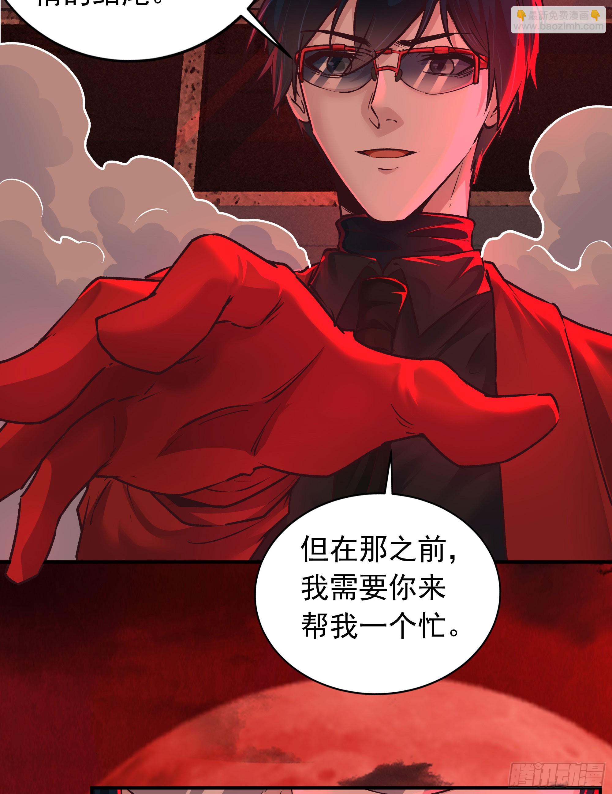 109 海上国篇：走向那道门(1/2)-第112话