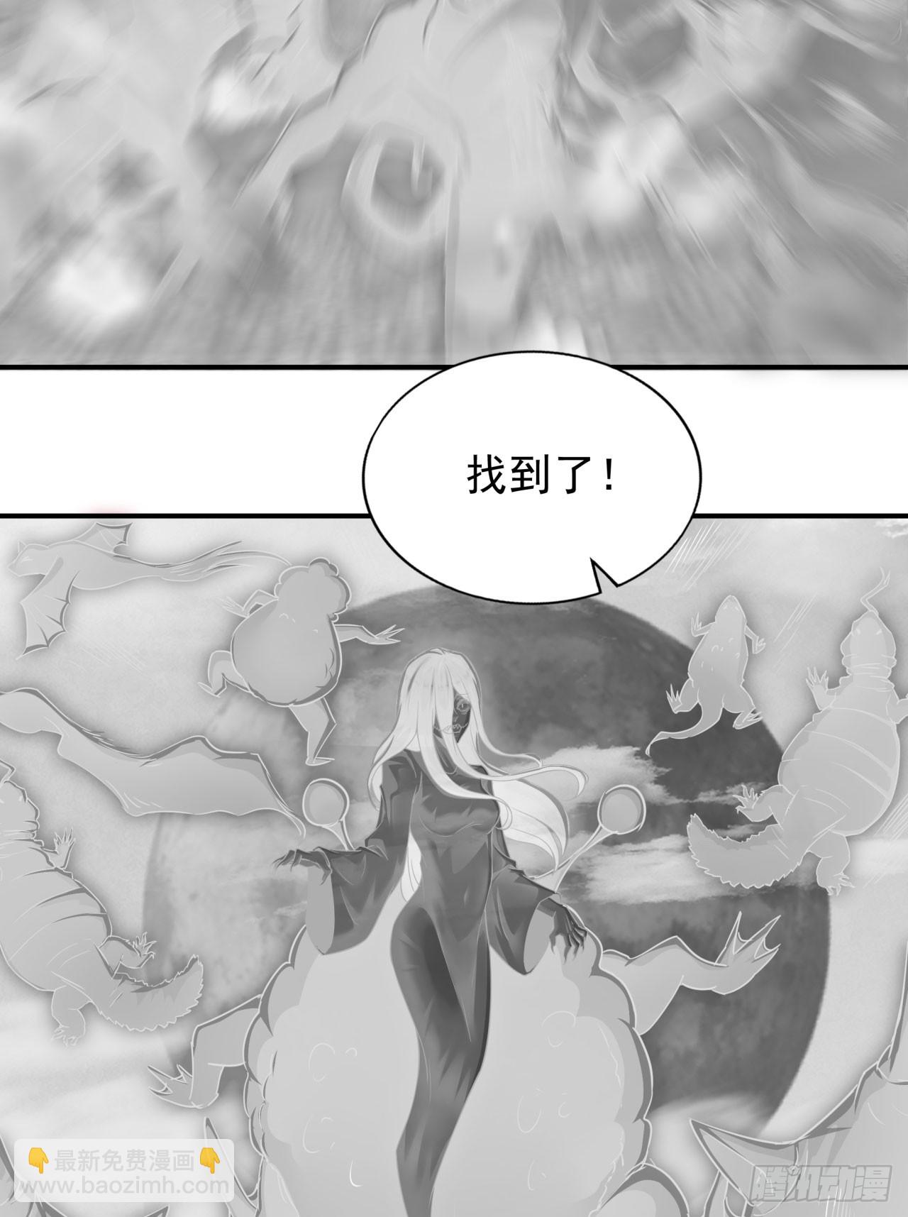 109 海上国篇：走向那道门(1/2)-第112话