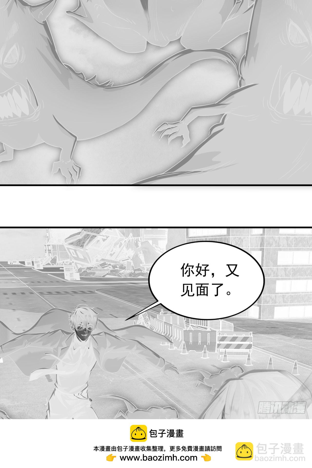 109 海上国篇：走向那道门(1/2)-第112话