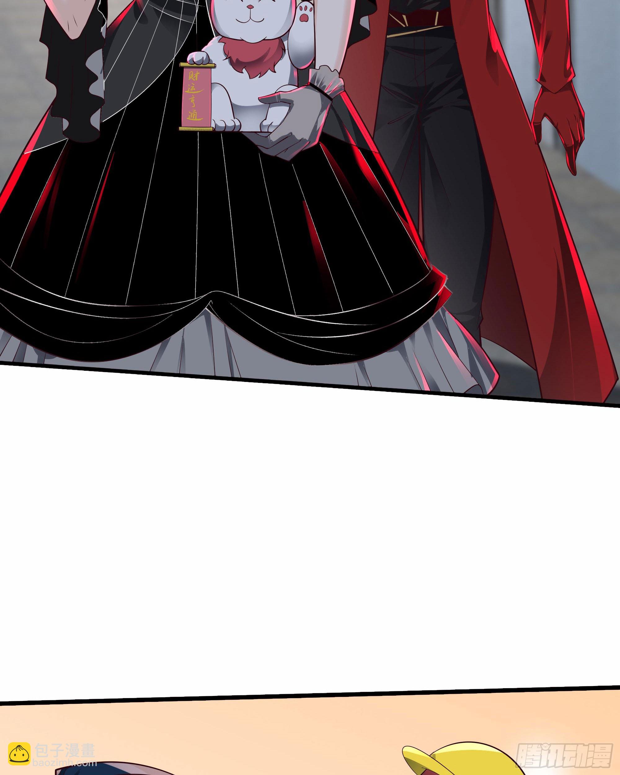 113 道别？娃娃＆韩冰？(1/2)-第116话