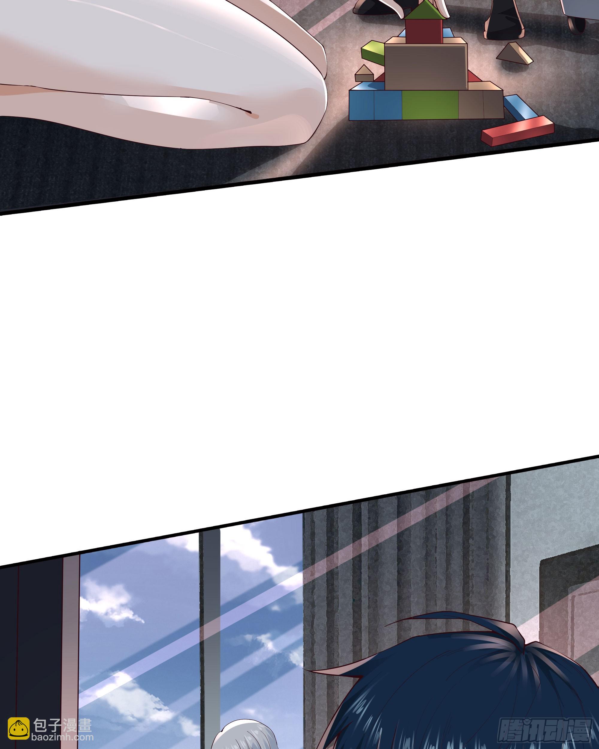 113 道别？娃娃＆韩冰？(1/2)-第116话