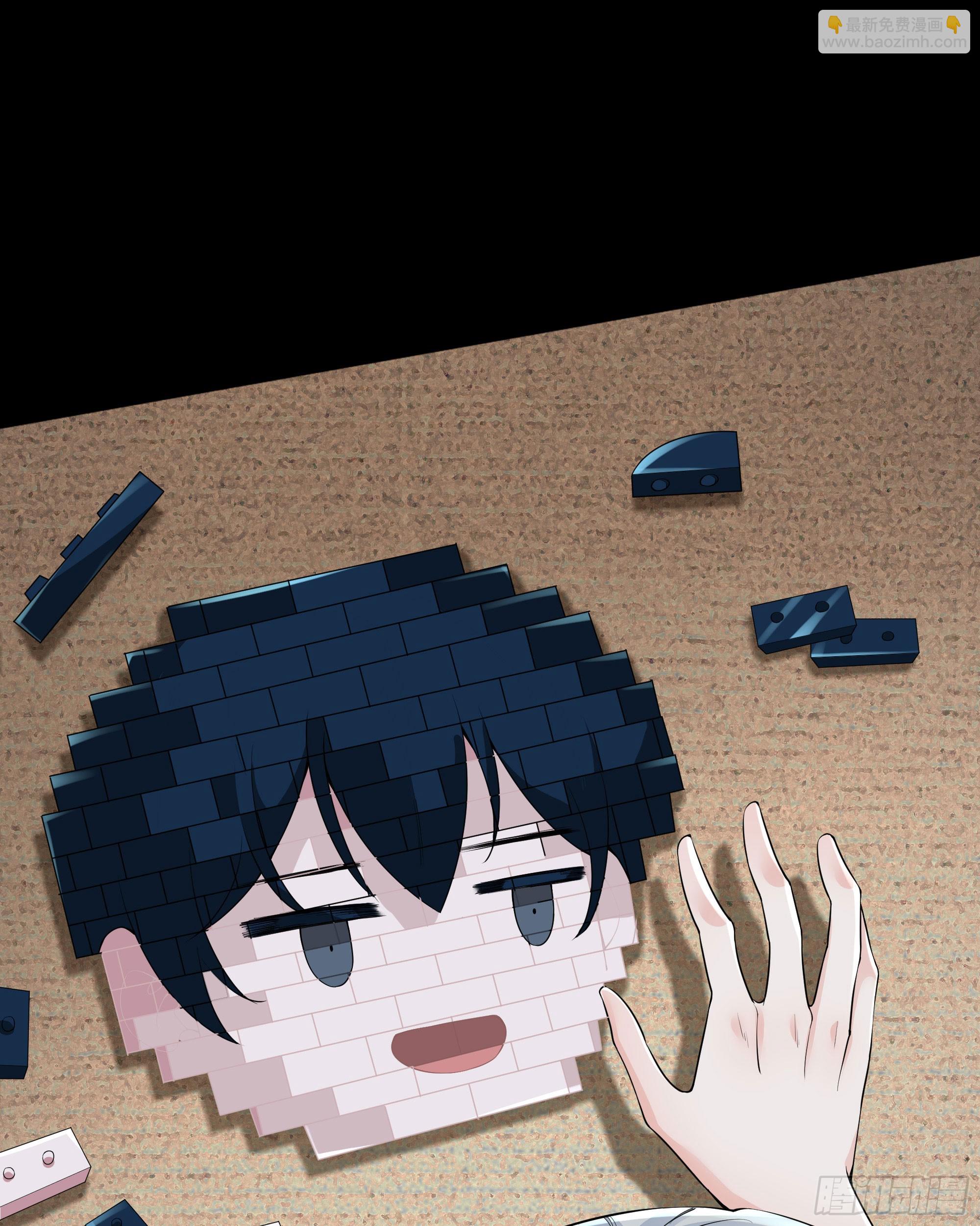 113 道别？娃娃＆韩冰？(1/2)-第116话