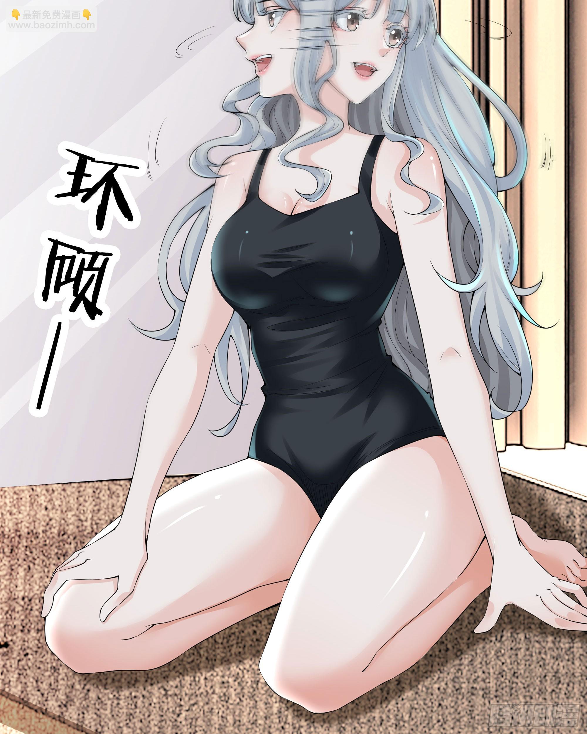 113 道别？娃娃＆韩冰？(1/2)-第116话