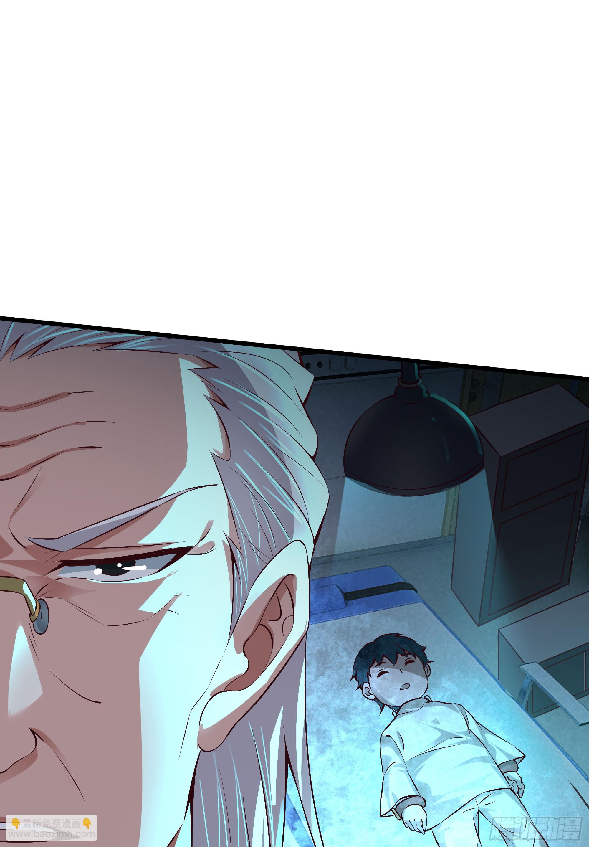 115 小鹿的恐惧(1/2)-第118话