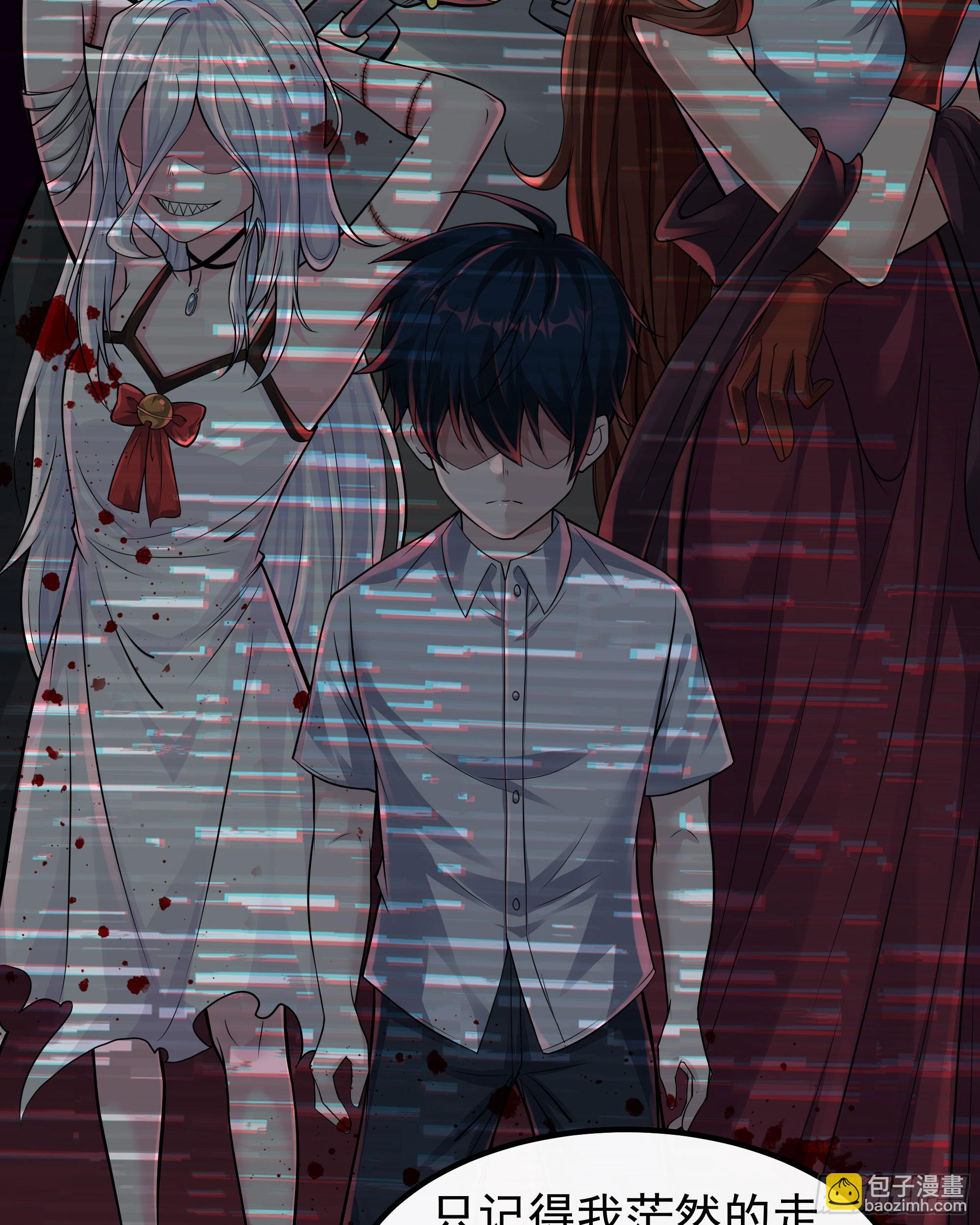 115 小鹿的恐惧(1/2)-第118话