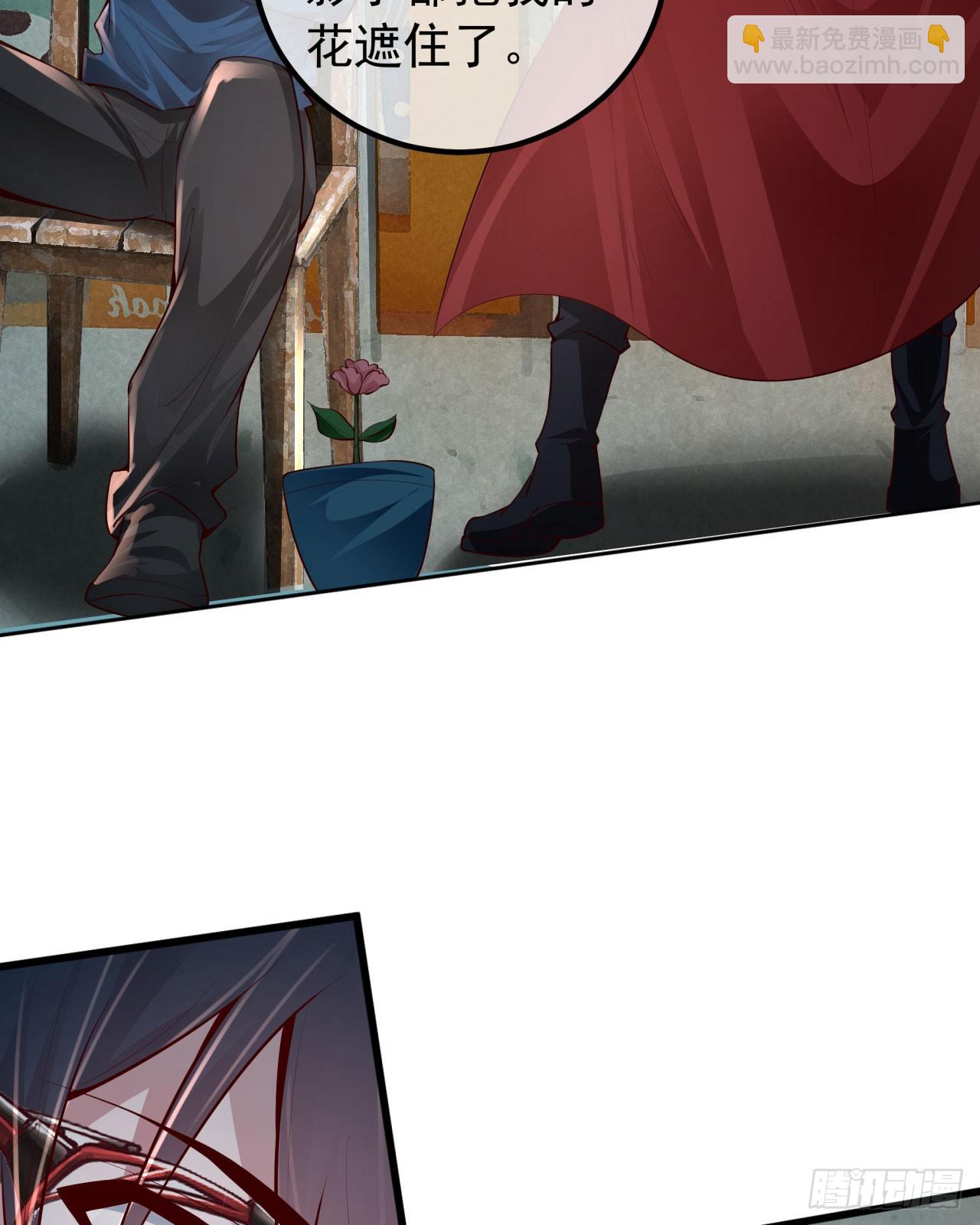 115 小鹿的恐惧(1/2)-第118话