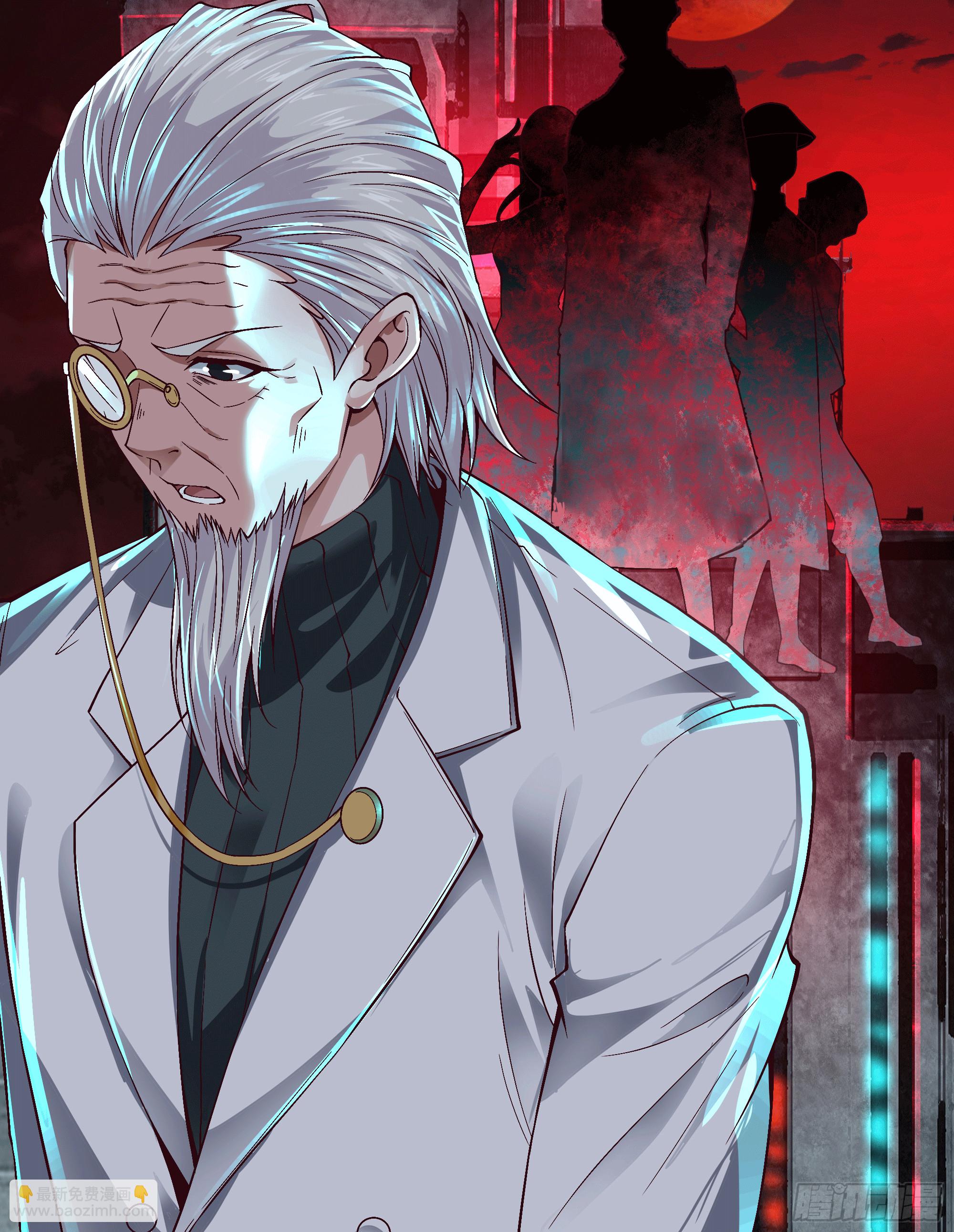 115 小鹿的恐惧(1/2)-第118话