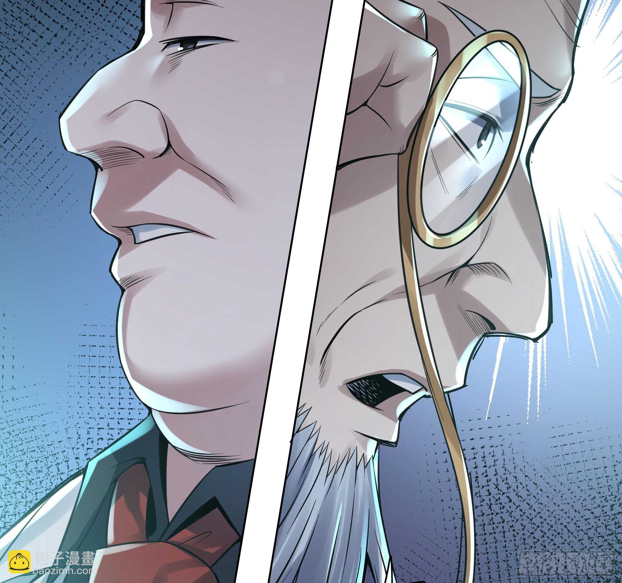 118 中心城篇：诡异老乡(1/2)-第120话