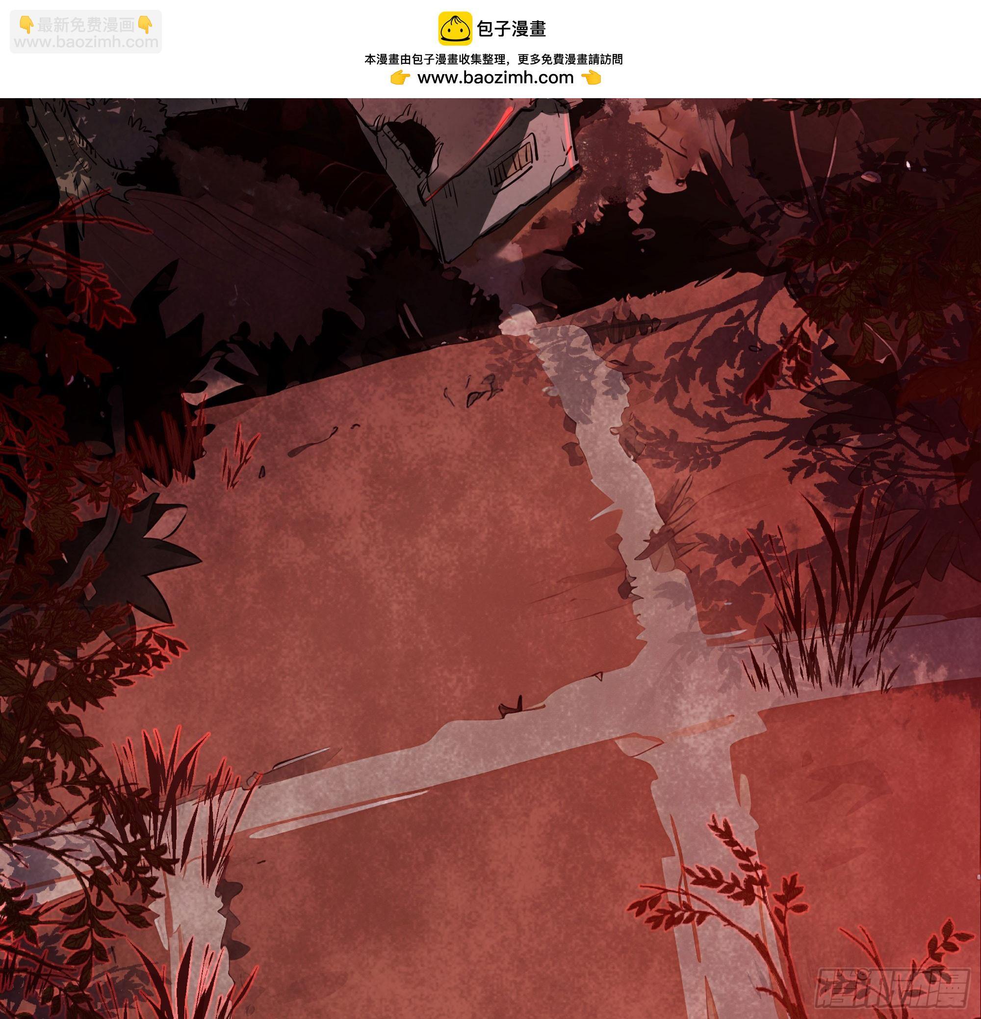 118 中心城篇：诡异老乡(1/2)-第120话