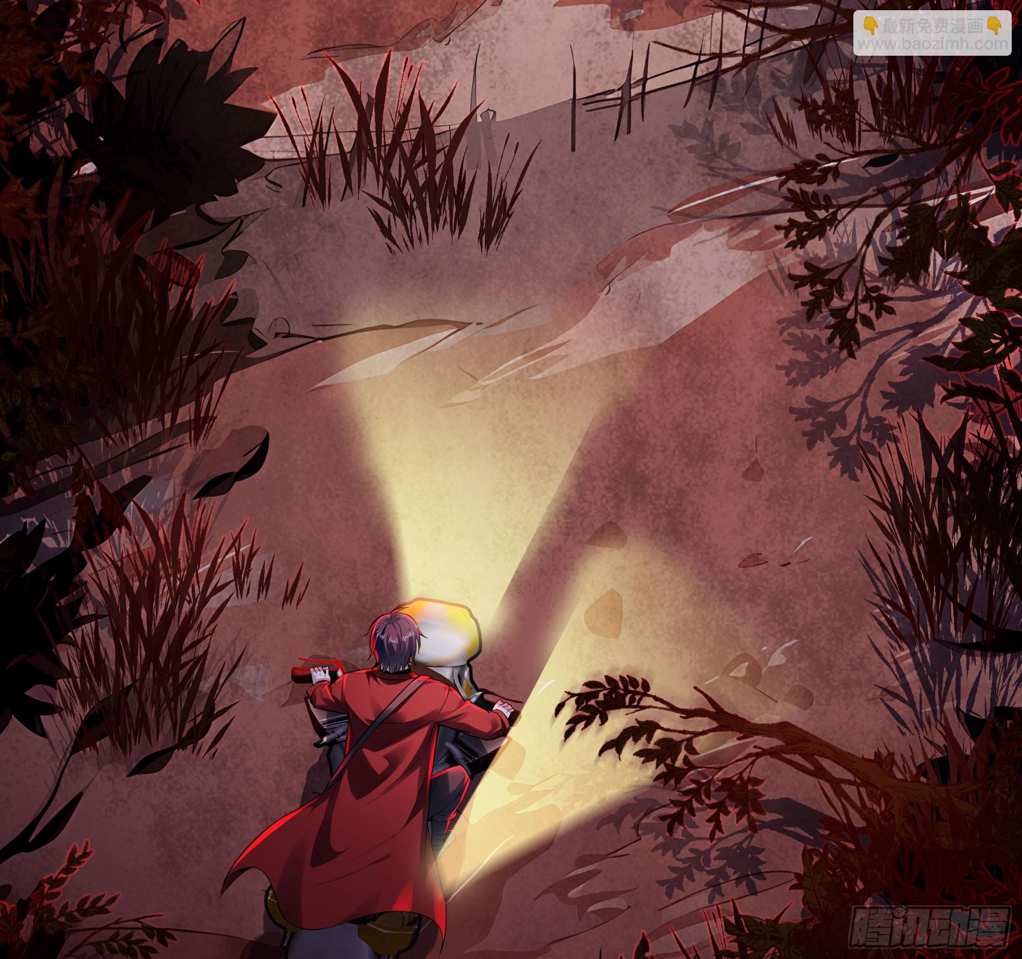 118 中心城篇：诡异老乡(1/2)-第120话