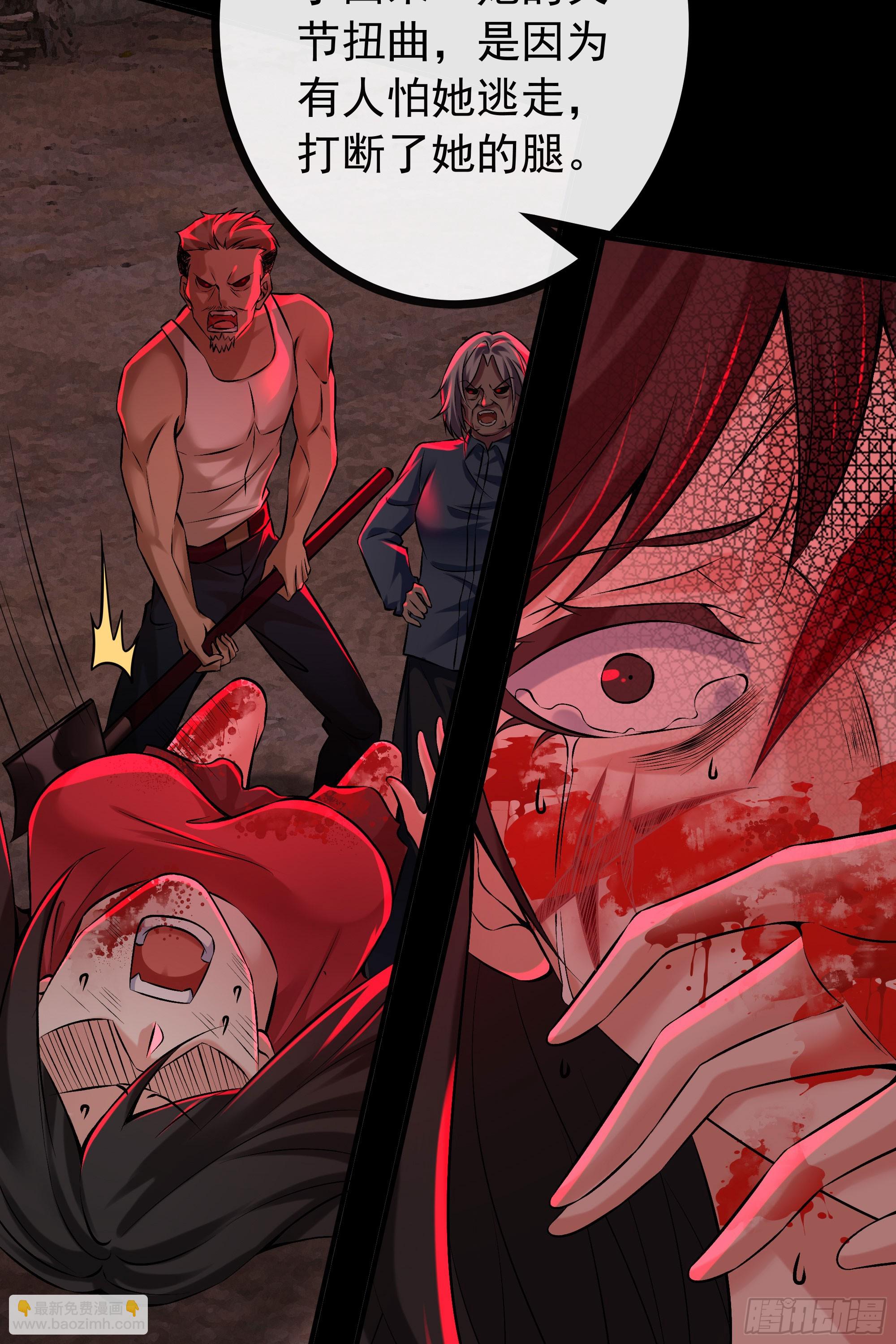 122 中心城篇：完美的谢幕(1/2)-第124话