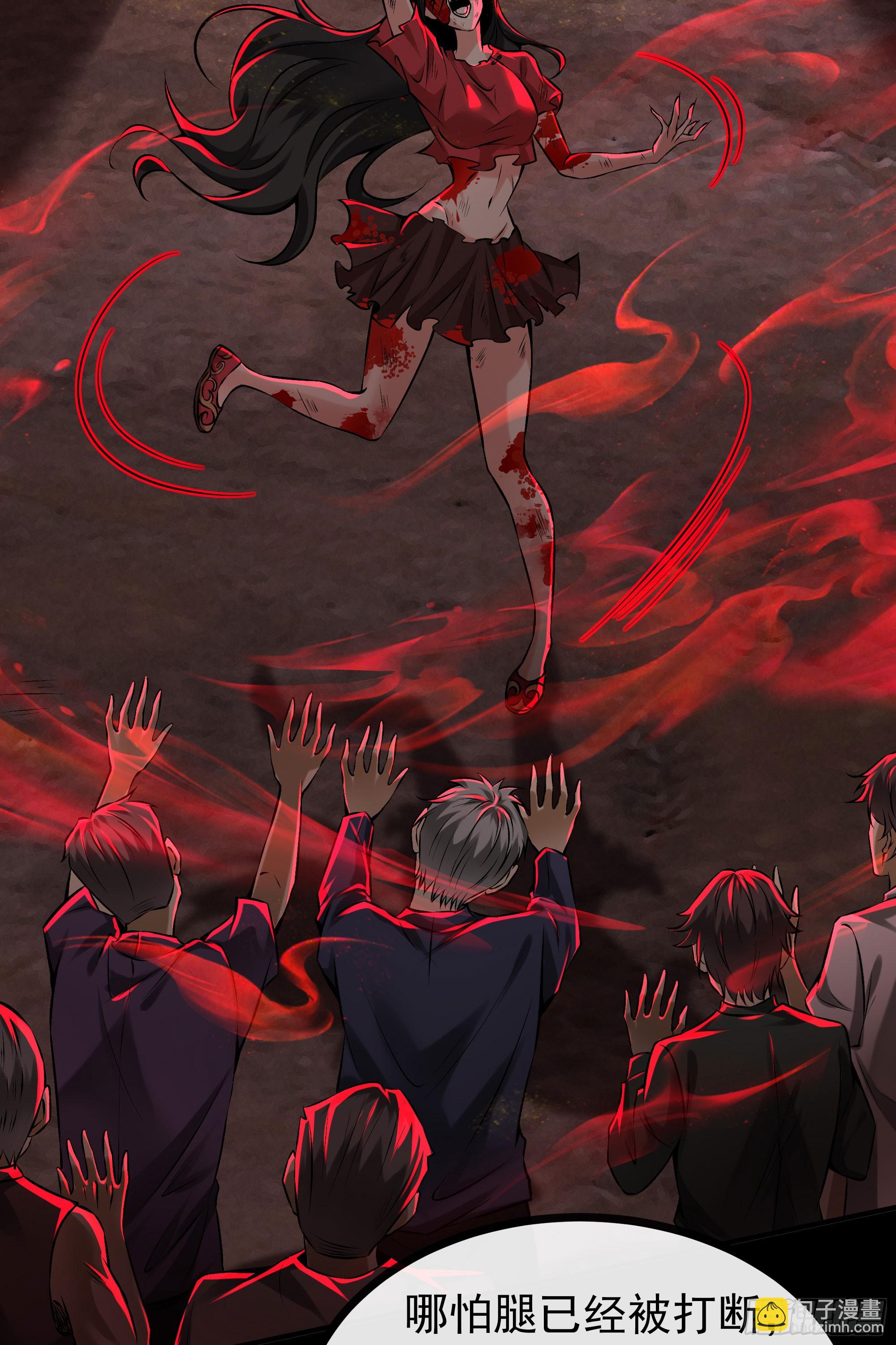 122 中心城篇：完美的谢幕(1/2)-第124话