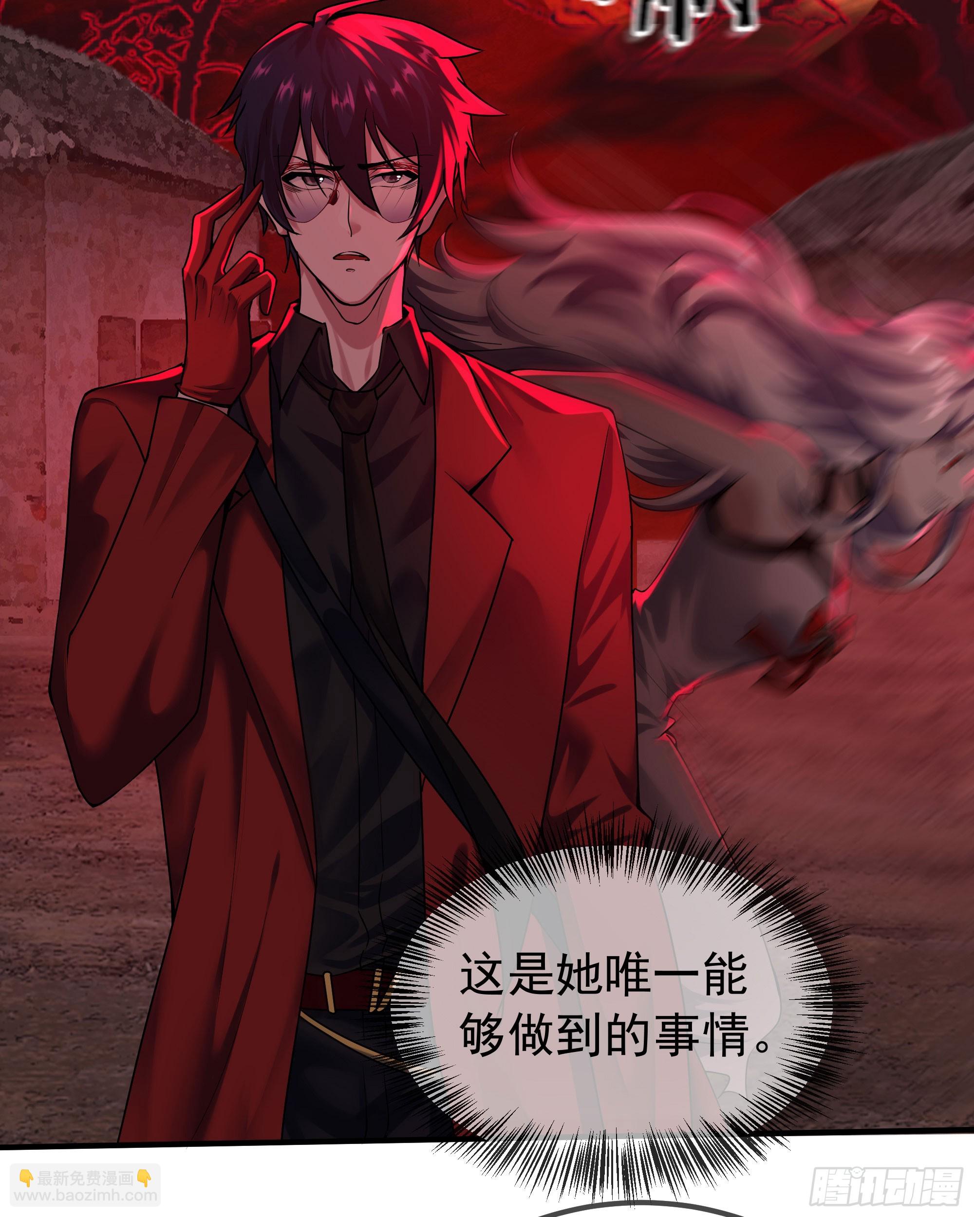 122 中心城篇：完美的谢幕(1/2)-第124话