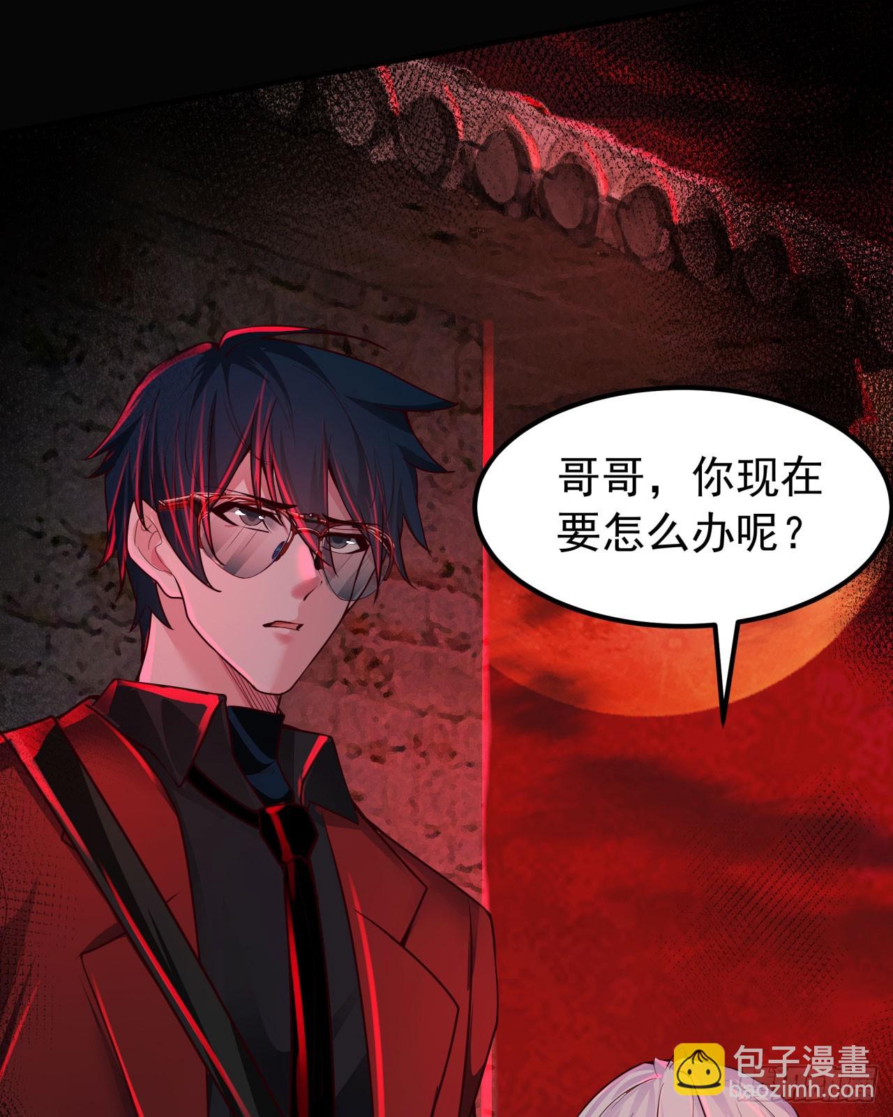 122 中心城篇：完美的谢幕(1/2)-第124话