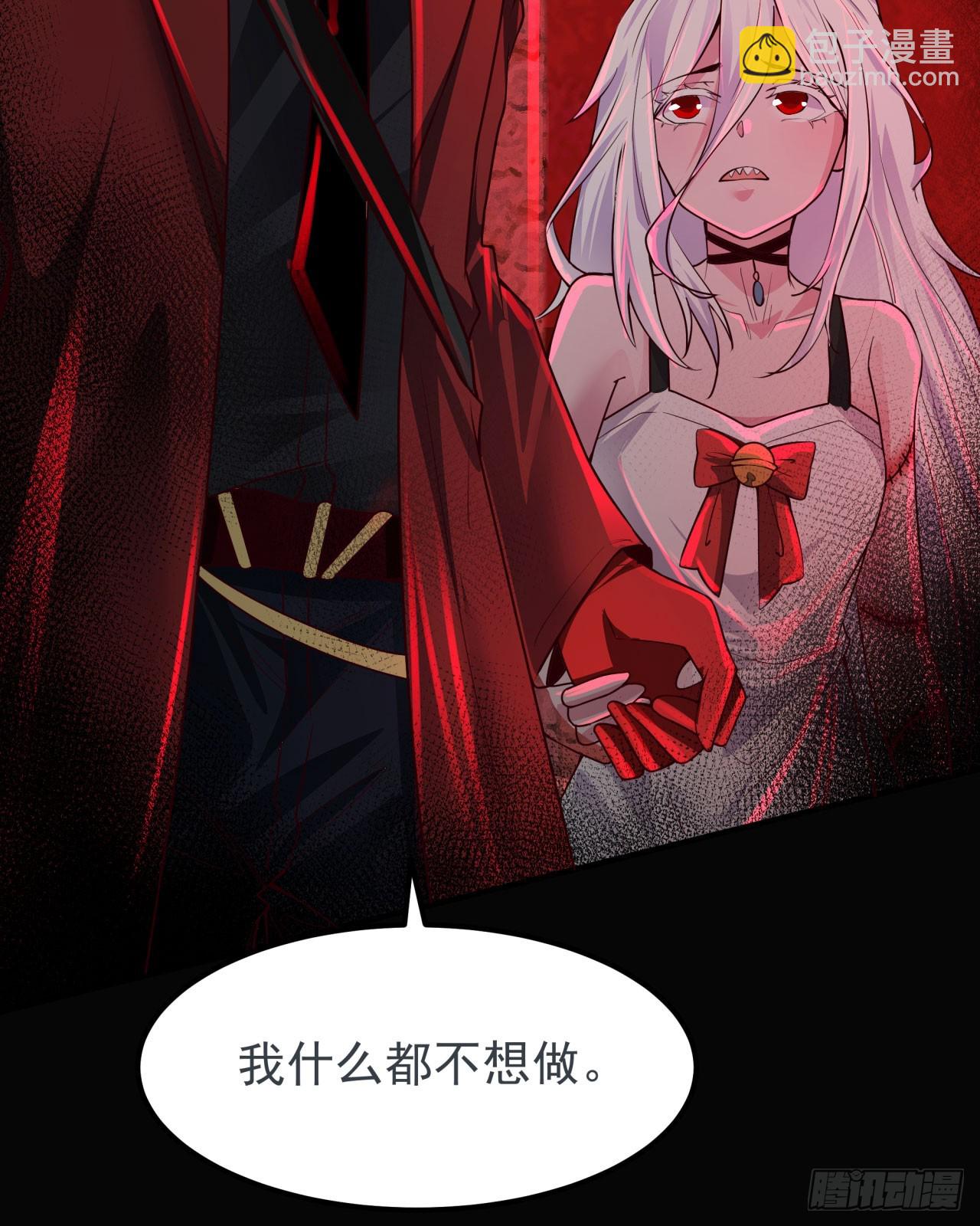 122 中心城篇：完美的谢幕(1/2)-第124话