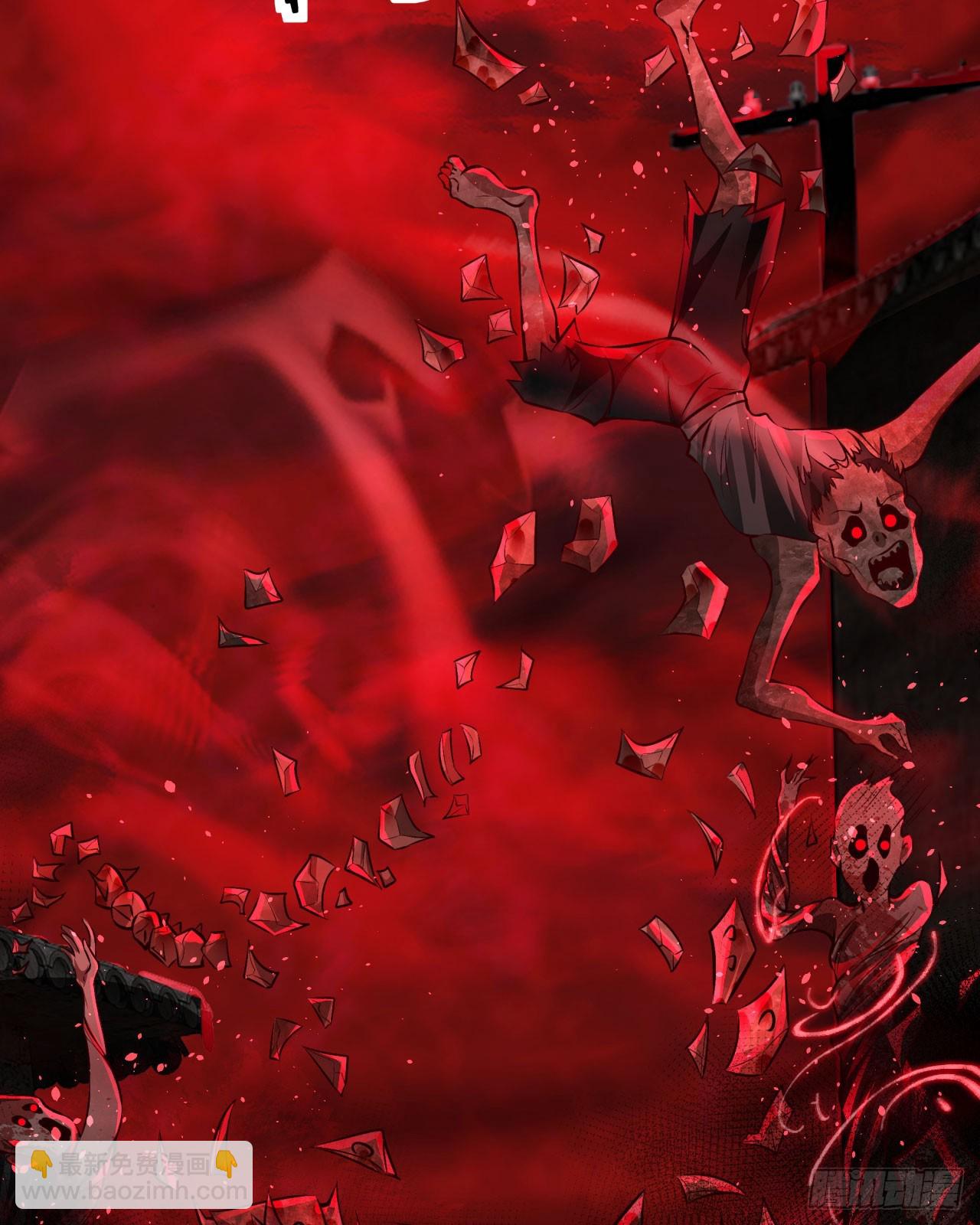 122 中心城篇：完美的谢幕(1/2)-第124话