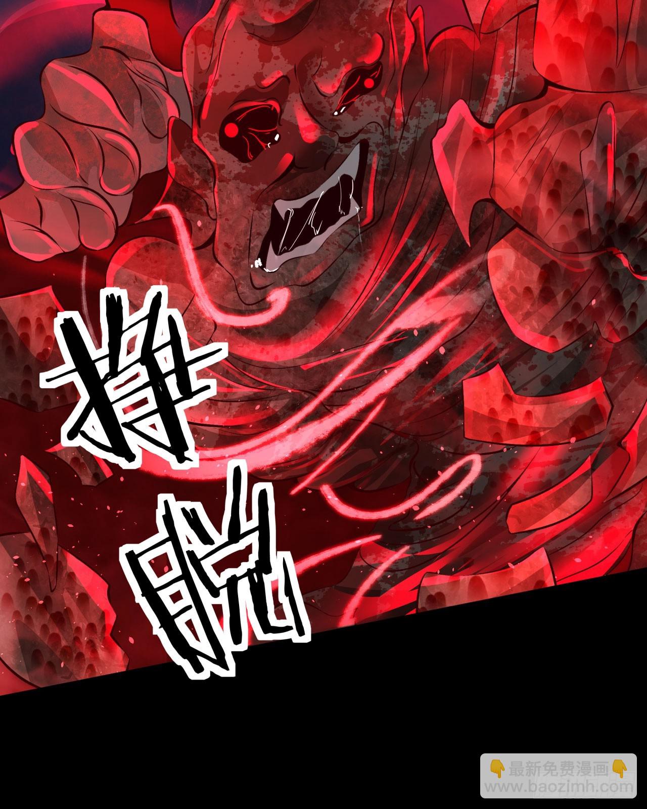 122 中心城篇：完美的谢幕(1/2)-第124话